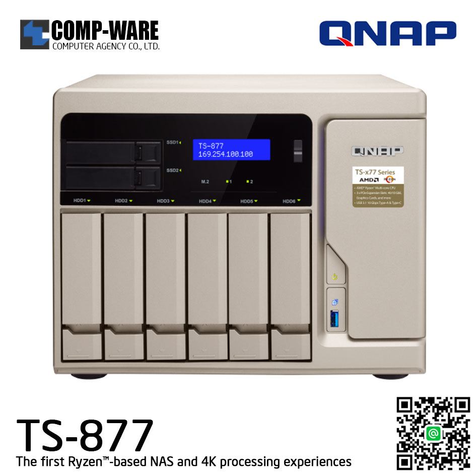 QNAP NAS 8-Bay (6+2) TS-877 (8GB DDR4 RAM up to 64GB) AMD Ryzen5 1600 6C/12T TS-877-1600-8G, No HDD