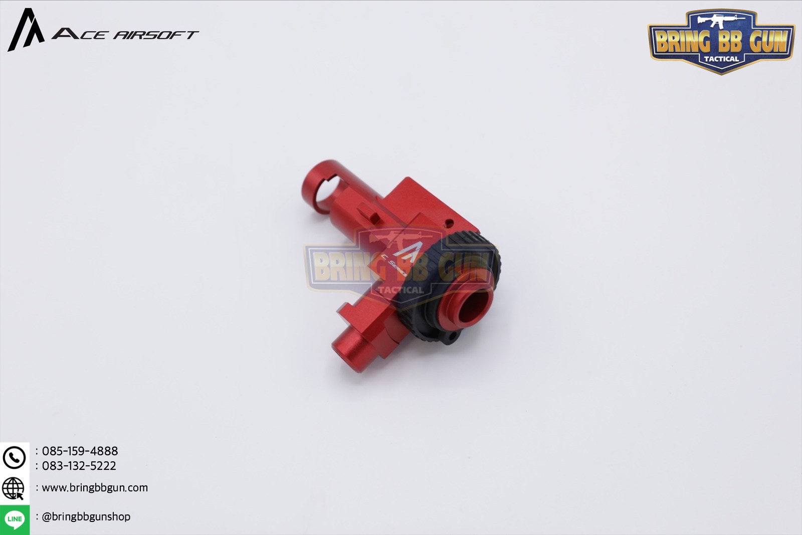 เรือนฮอป ยี่ห้อ Ace Airsoft สำหรับปืนระบบAEG(ไฟฟ้า)