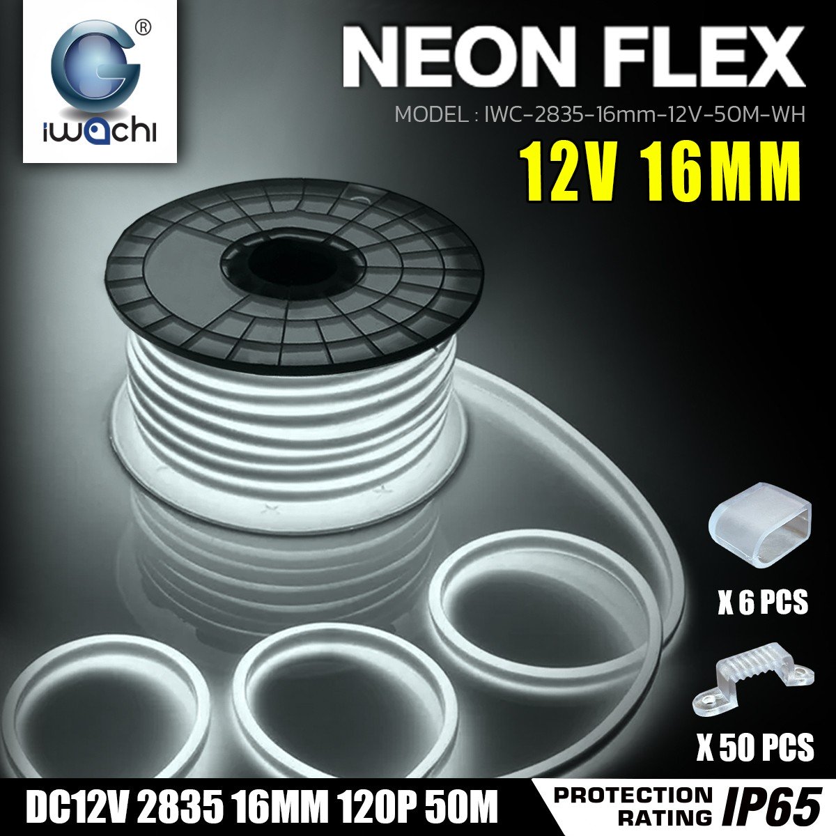 LED NEON FLEX DC12V ขนาด16 มิล 1ม้วน แสงขาว ไฟนีออนเฟล็กซ์ IWC-2835-16MM-12V-50M