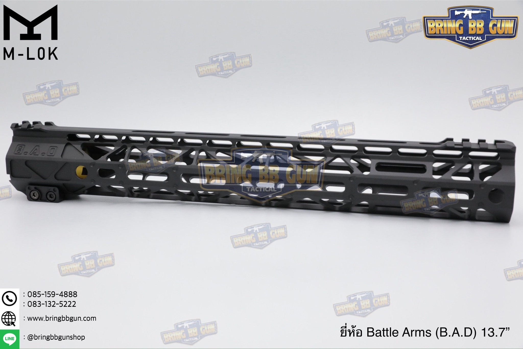 ชุดหน้า Battle Arms (B.A.D) ระบบราง M-Lok (Battle Arms Development) (Bad Rigidrail Handguard M-Lok)