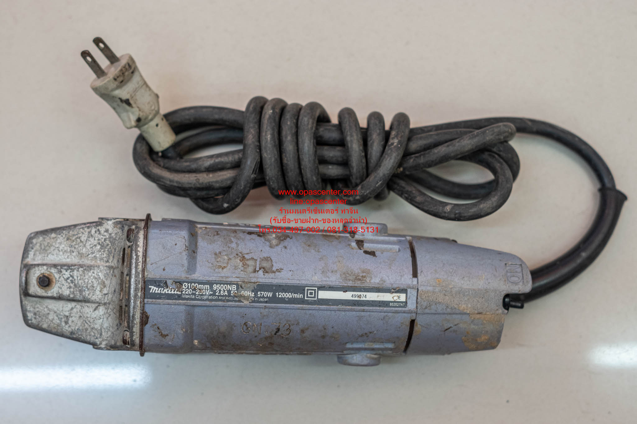 เครื่องเจียร์ 4 นิ้ว MAKITA 9500NB ของแท้ Made in Japan มือสอง สภาพดี