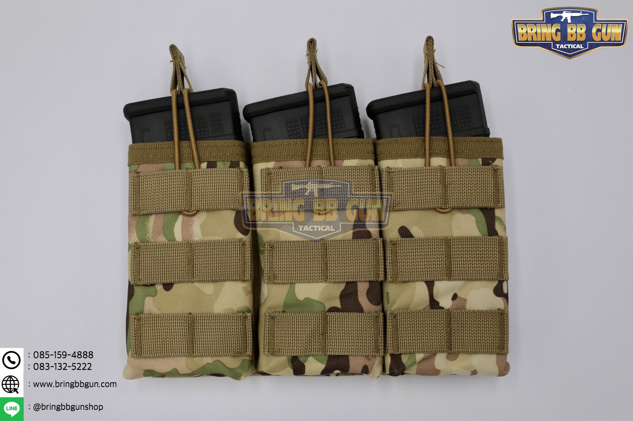 เพ้าแม็กกาซีนปืนยาว รุ่น 3ช่อง (M3)