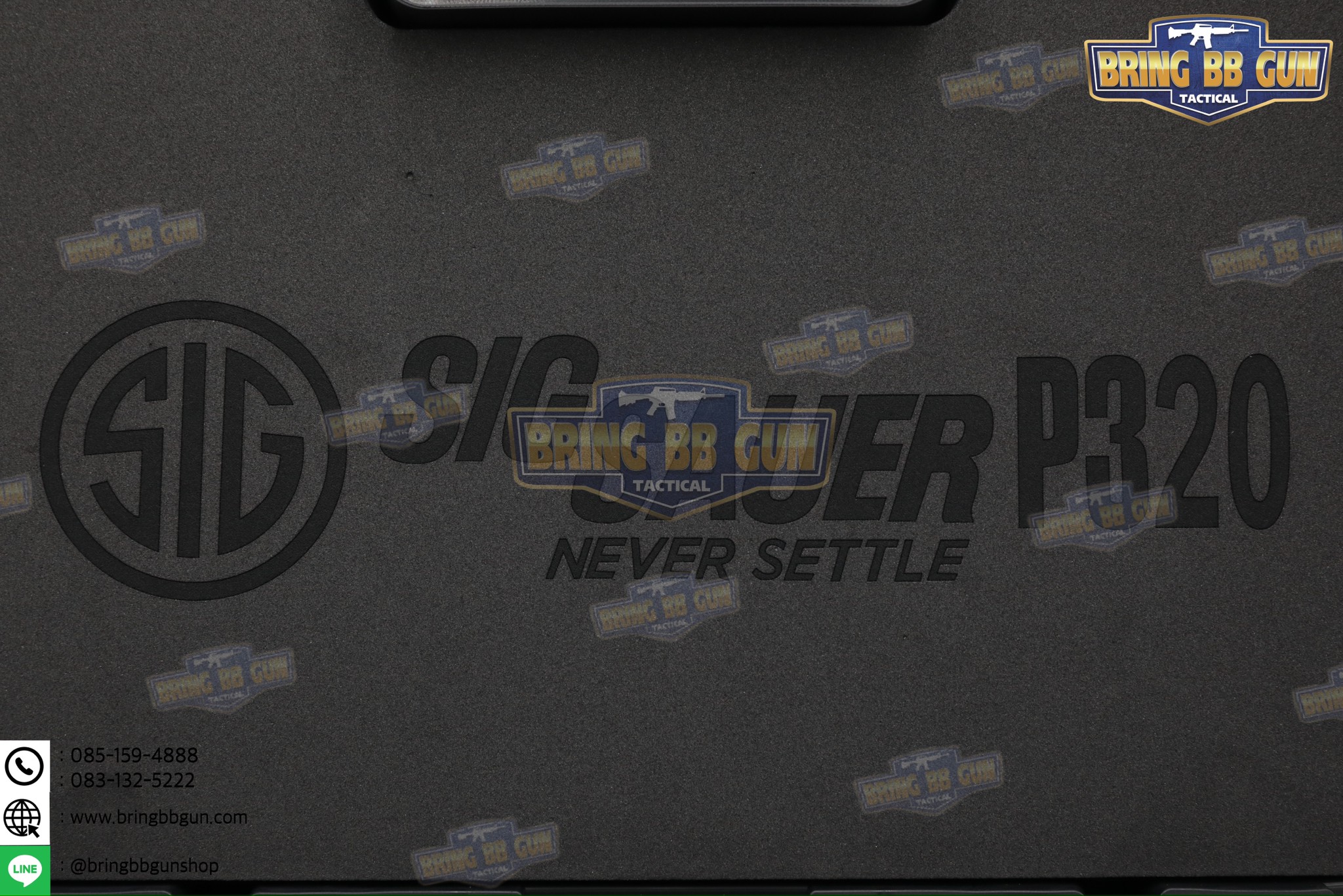 กล่องปืนสั้น Sig Sauer (กล่องปืนสั้น B10) (เคสกันกระแทรก) (Lockable Pistol Case)