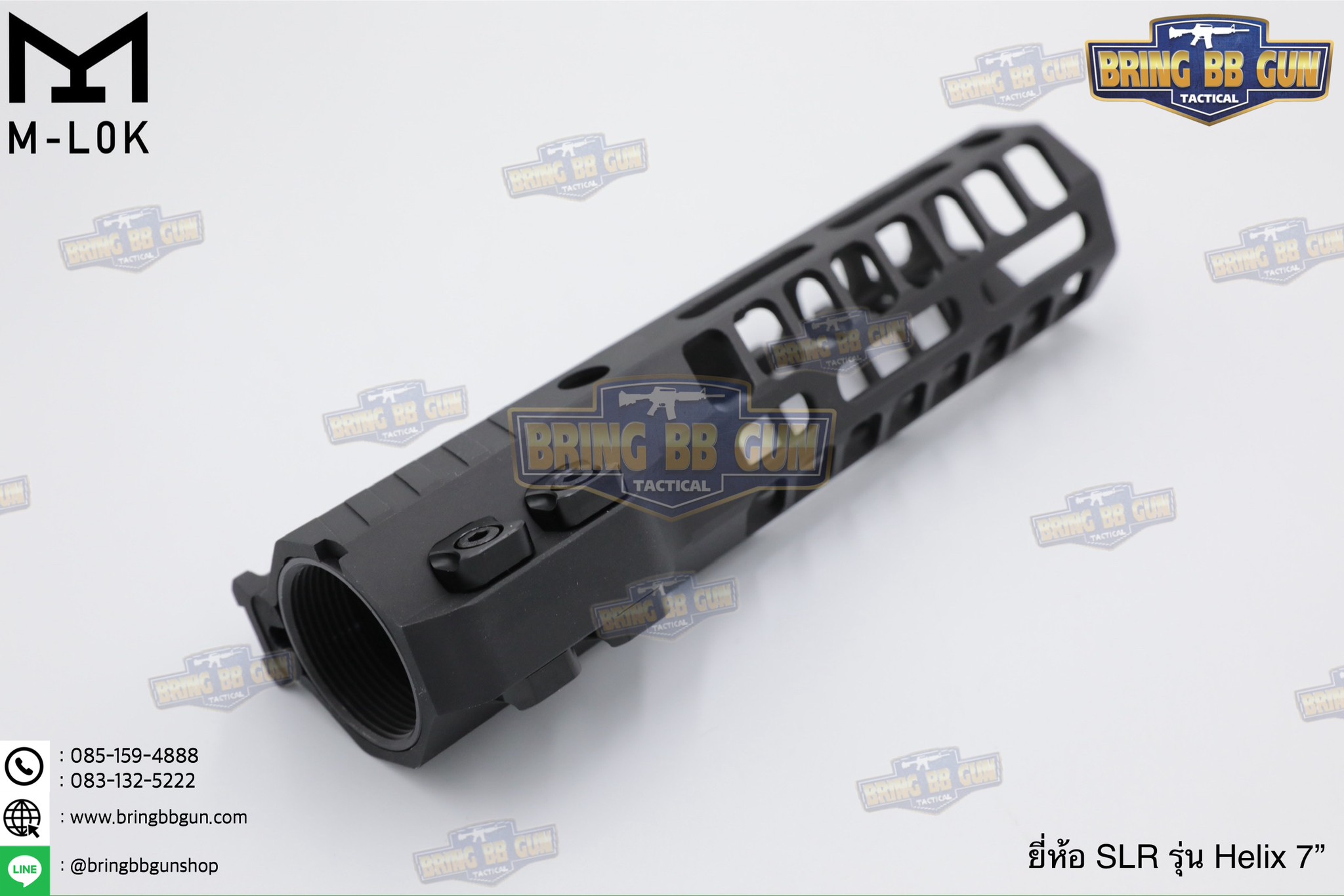 ชุดหน้า SLR รุ่น Helix ระบบราง M-Lok (รางหน้า SLR Helix M-Lok) (Helix M-Lok Handguard)