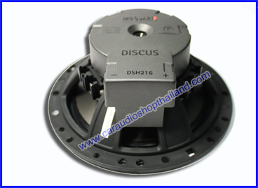 ลำโพงแยกชิ้น 6.5 นิ้ว คุณภาพสูง MB QUART DSC216