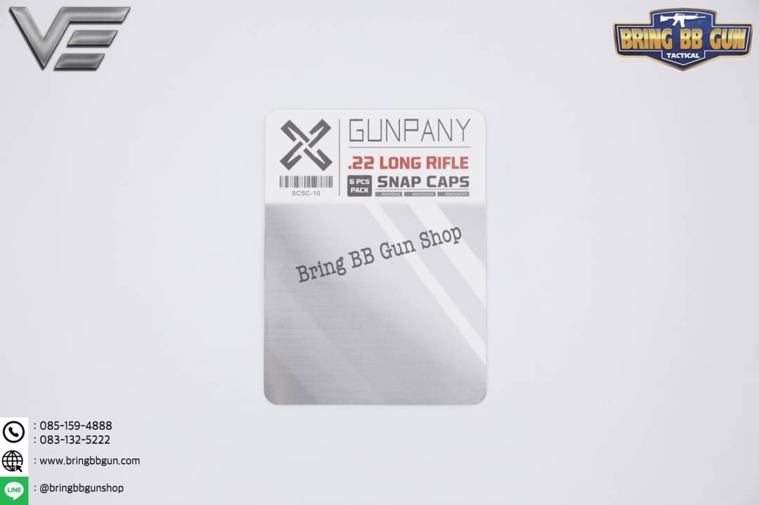 ลูกกระสุนฝึกซ้อม Dry Fire .22LR (Dry Fire .22LR)