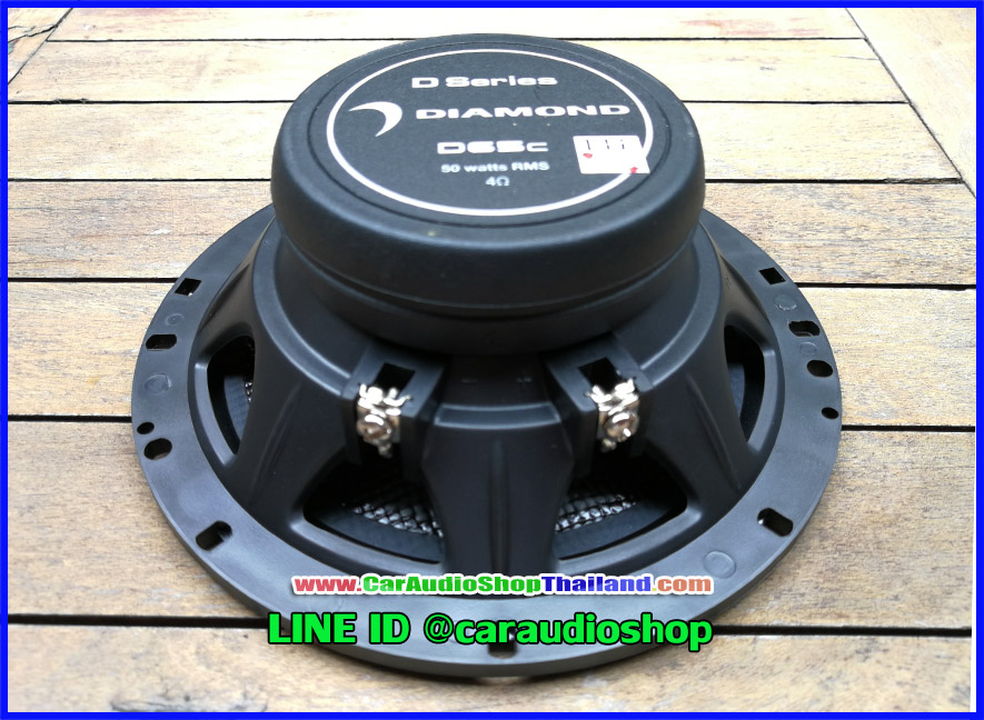 ลำโพงแยกชิ้น 6.5 นิ้ว 3 ทาง DAIMOND AUDIO D365C