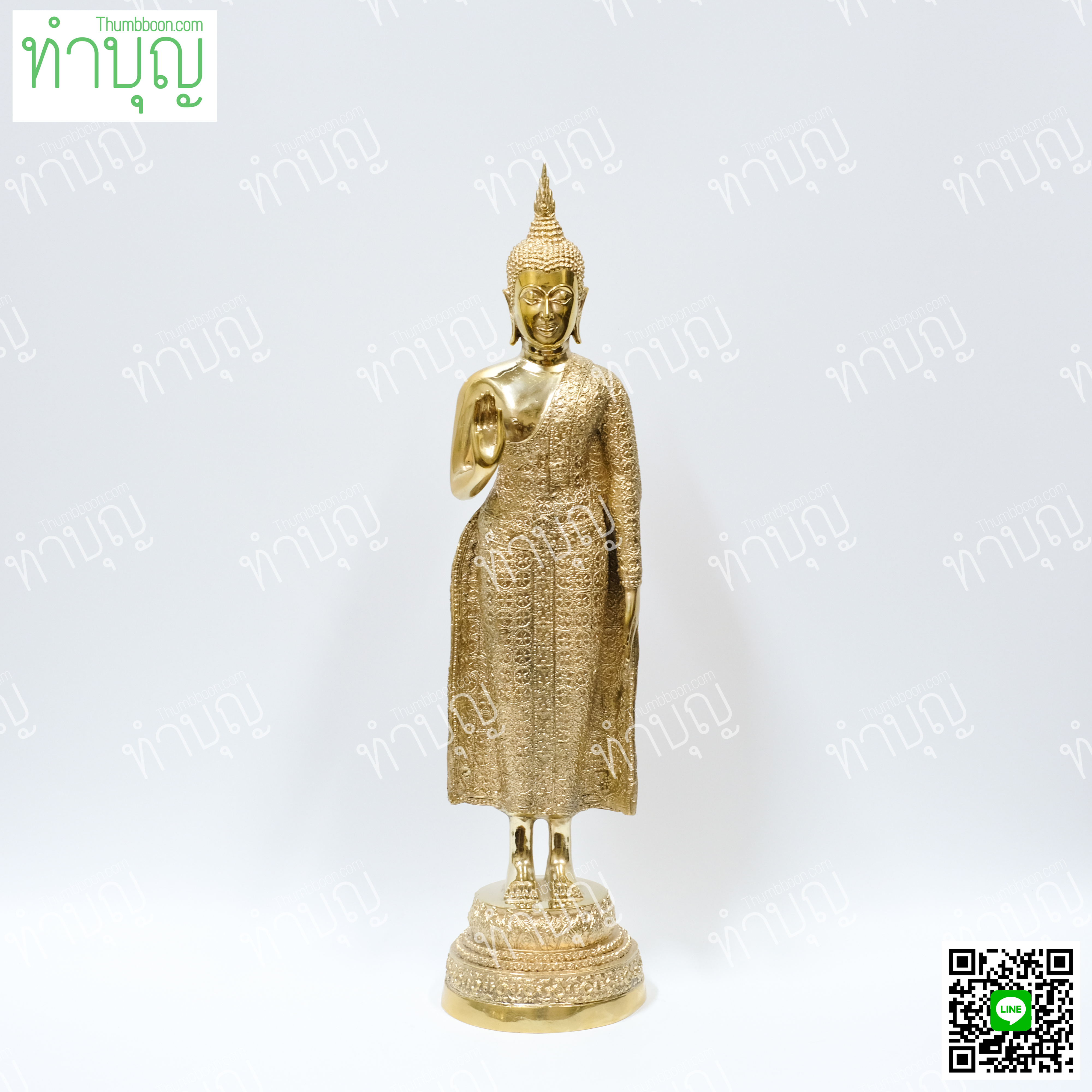 พระประจำวันจันทร์ (ปางห้ามญาติ) 9" ทองเหลือง ลายพิกุล