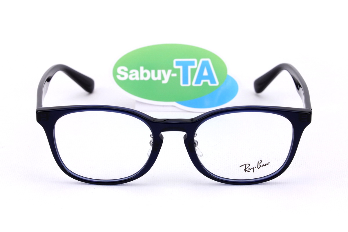 RayBan RX5386D 5986