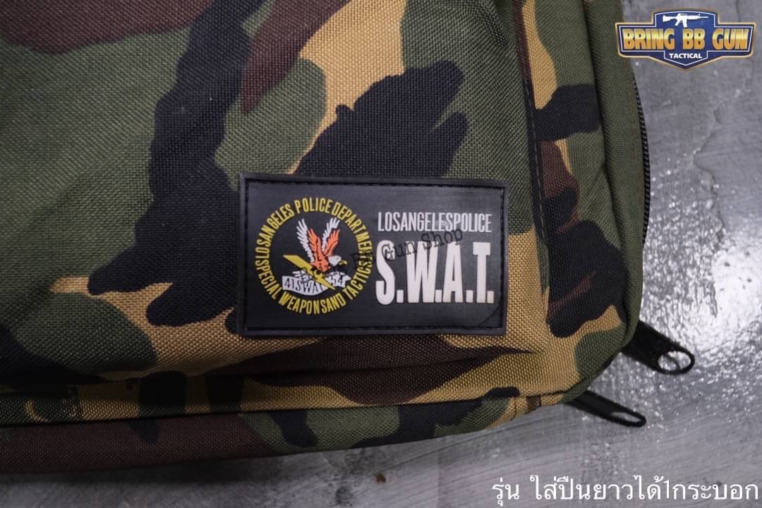 กระเป๋าปืนยาว S.W.A.T รุ่น ใส่ได้กระบอกเดียว