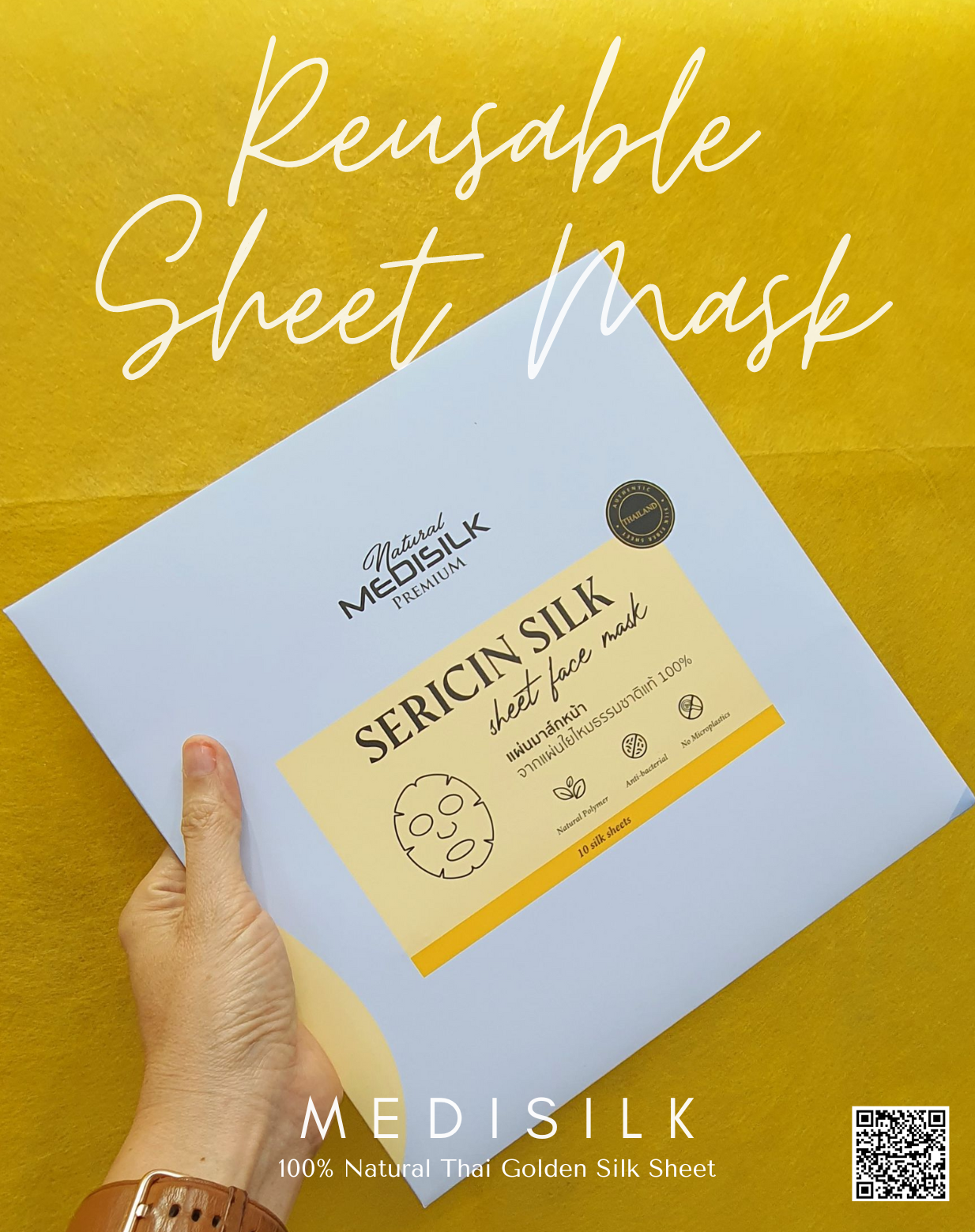 10 pcs. 100% Reusable Natural Golden Raw Silk Sheet Face Mask แผ่นมาส์กหน้าใยไหมทองคำ 10 ชิ้น