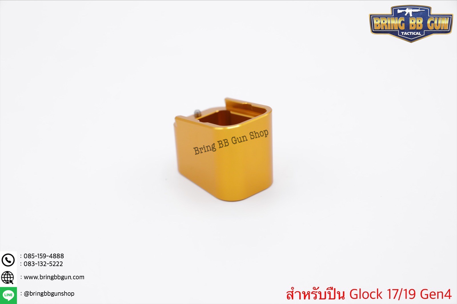 ชุดเซ็ท Taran Tactical สำหรับปืน Glock รุ่น Glock17/19 Gen4