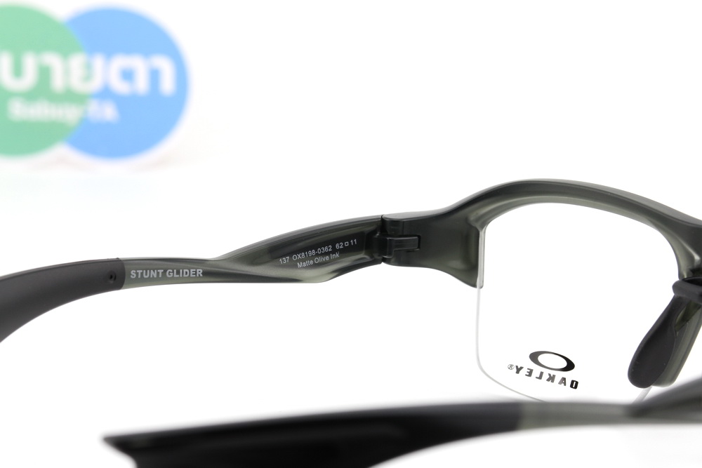 Oakley STUNT GLIDER MATTE OLIVE INK OX8198-03