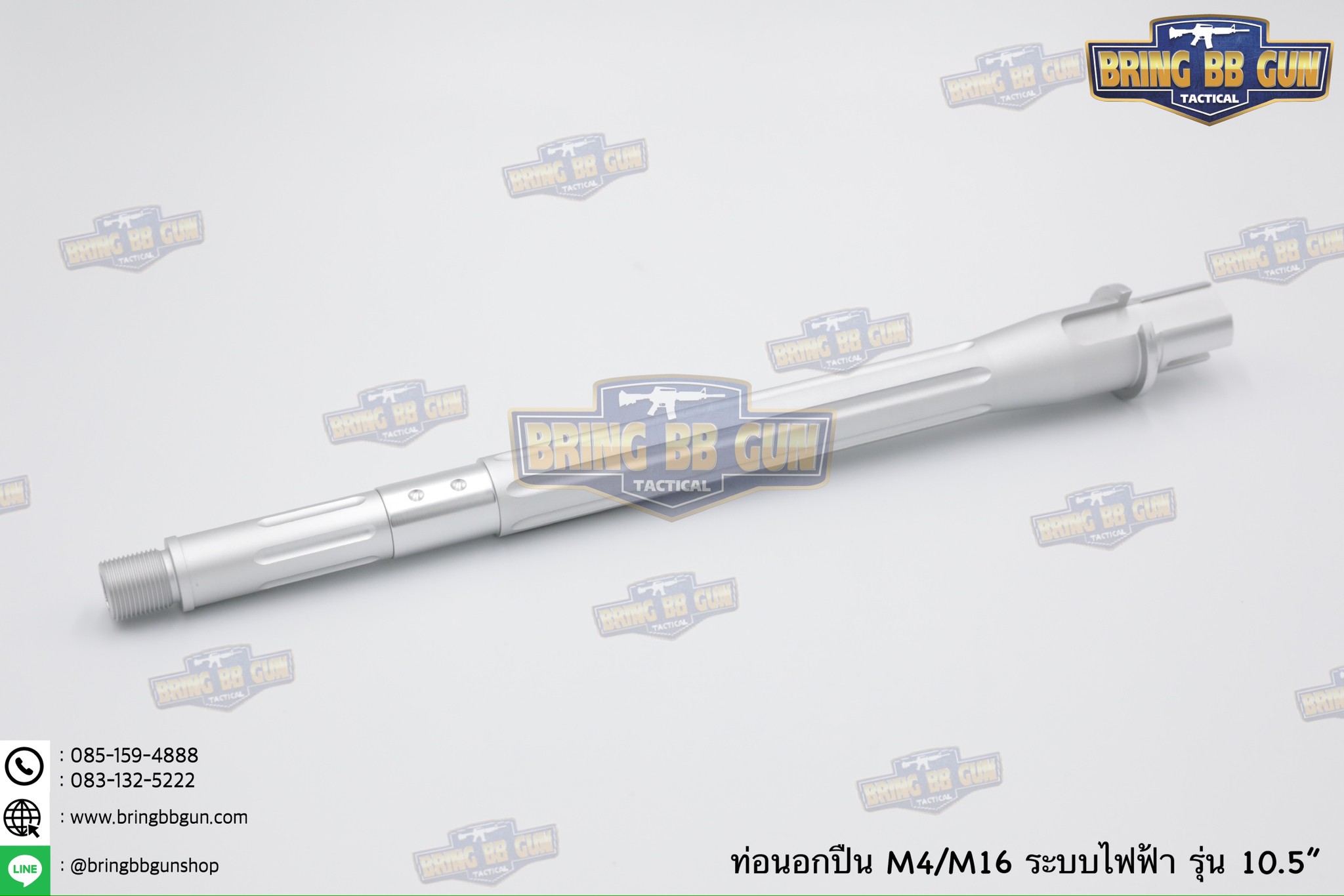 ท่อนอก M4 Battle Arms ความยาว 10.5 นิ้ว สำหรับปืนบีบีกันระบบไฟฟ้าเท่านั้น