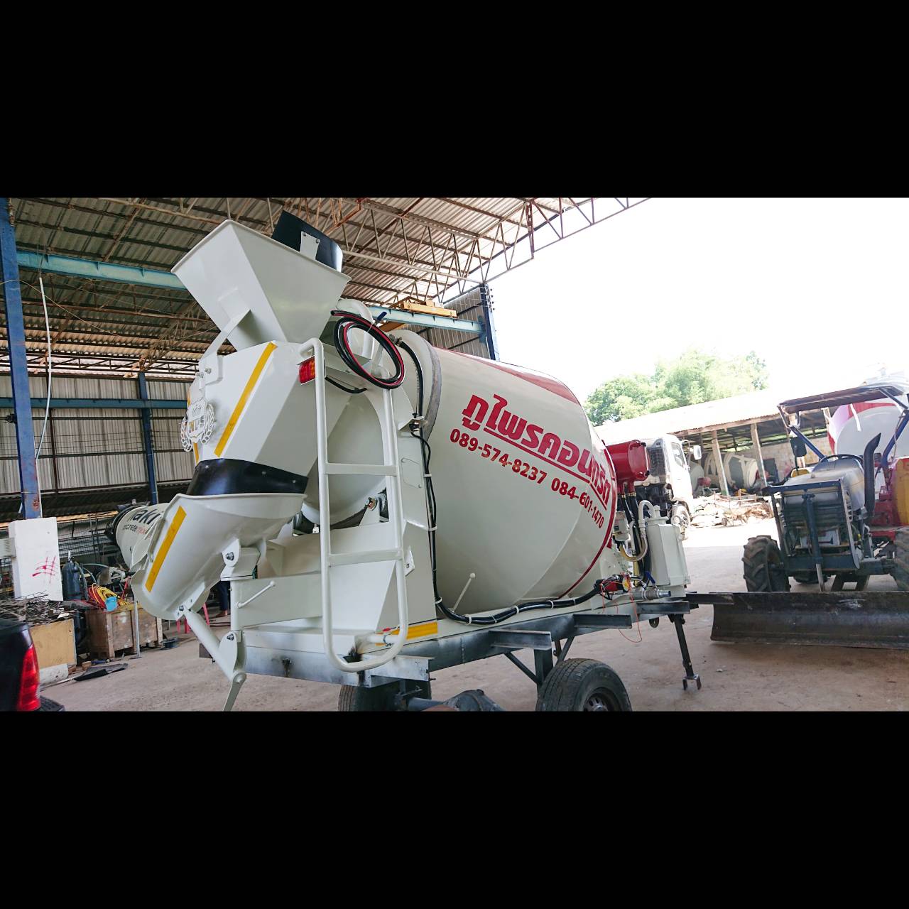 โม่ 1 คิว