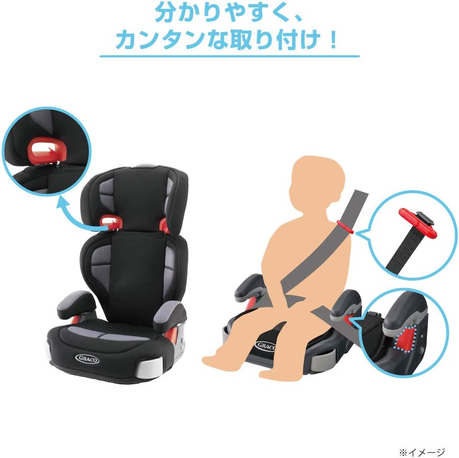 บูสเตอร์ซีทมือสอง Graco Junior Plus Child & Junior Seat