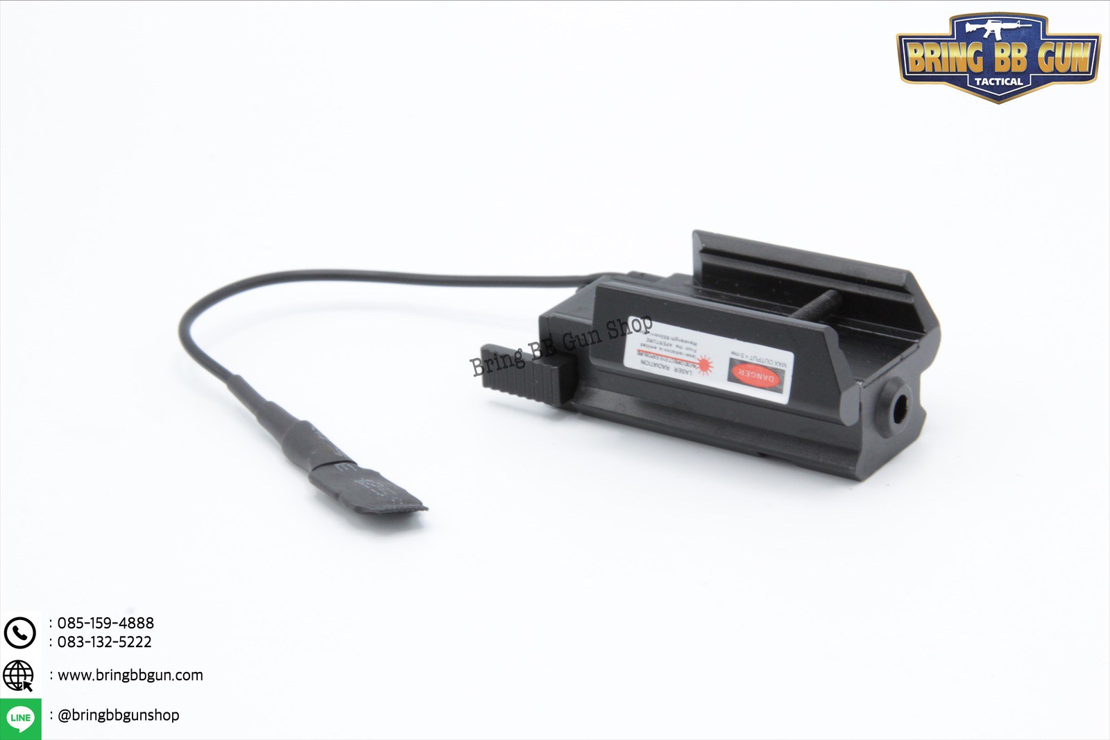 เลเซอร์ติดปืนแบบแบนราบ (เลเซอร์สีแดง) Royal Laser Sight (เลเซอร์แมลงสาป)