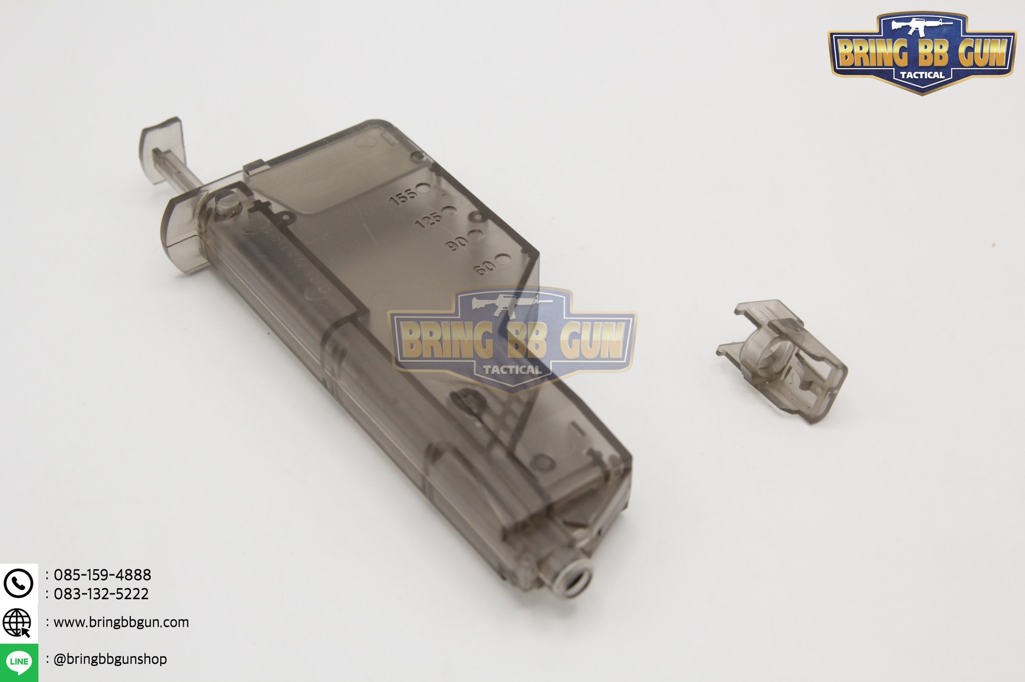 โหลดเดอร์ ไซค์ M (โหลดเดอร์ใหญ่)