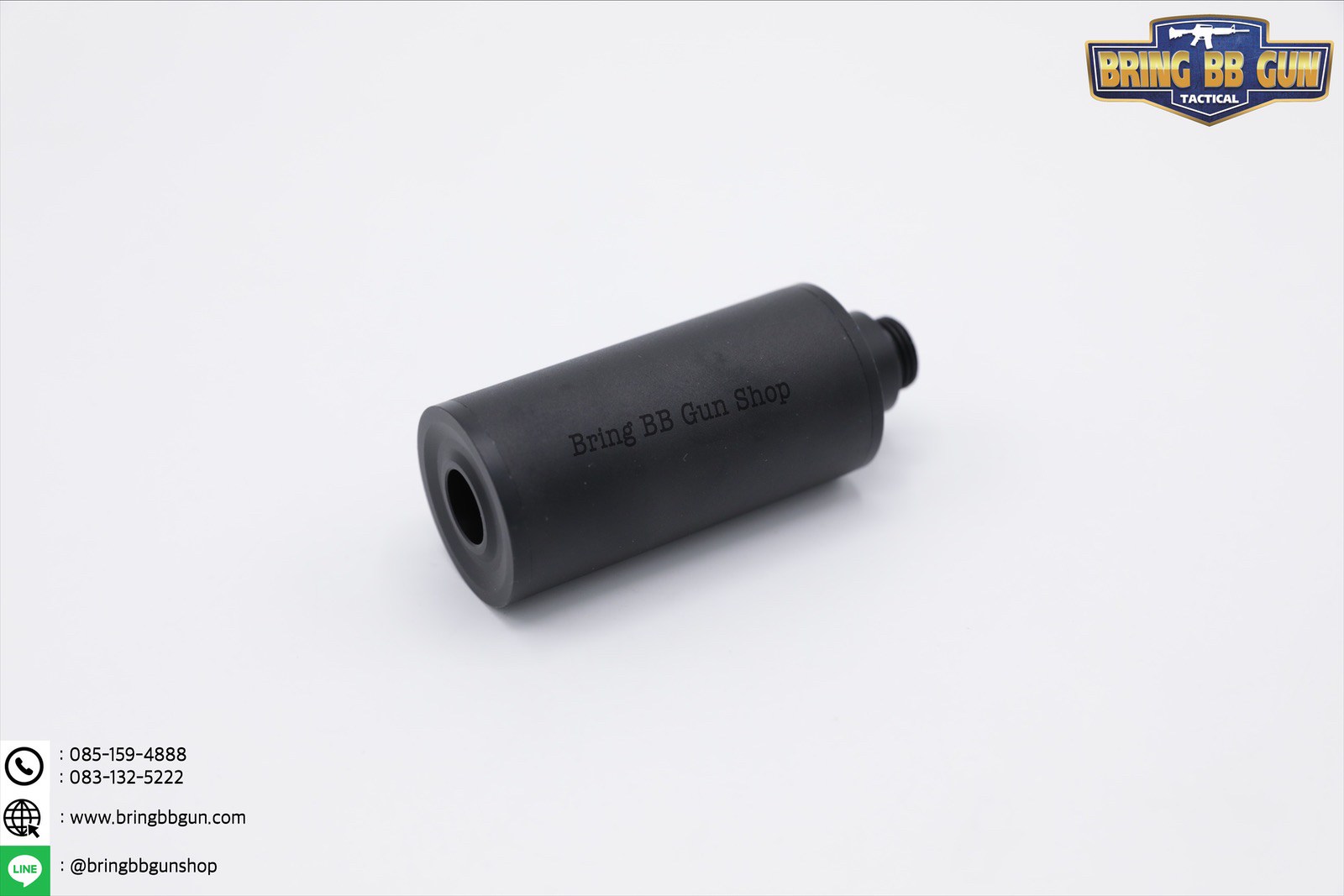 Tracer ยี่ห้อ 5KU รุ่น Standard ที่เก็บเสียงสำหรับยิงลูกเรืองแสง (ลูกสีเขียว)