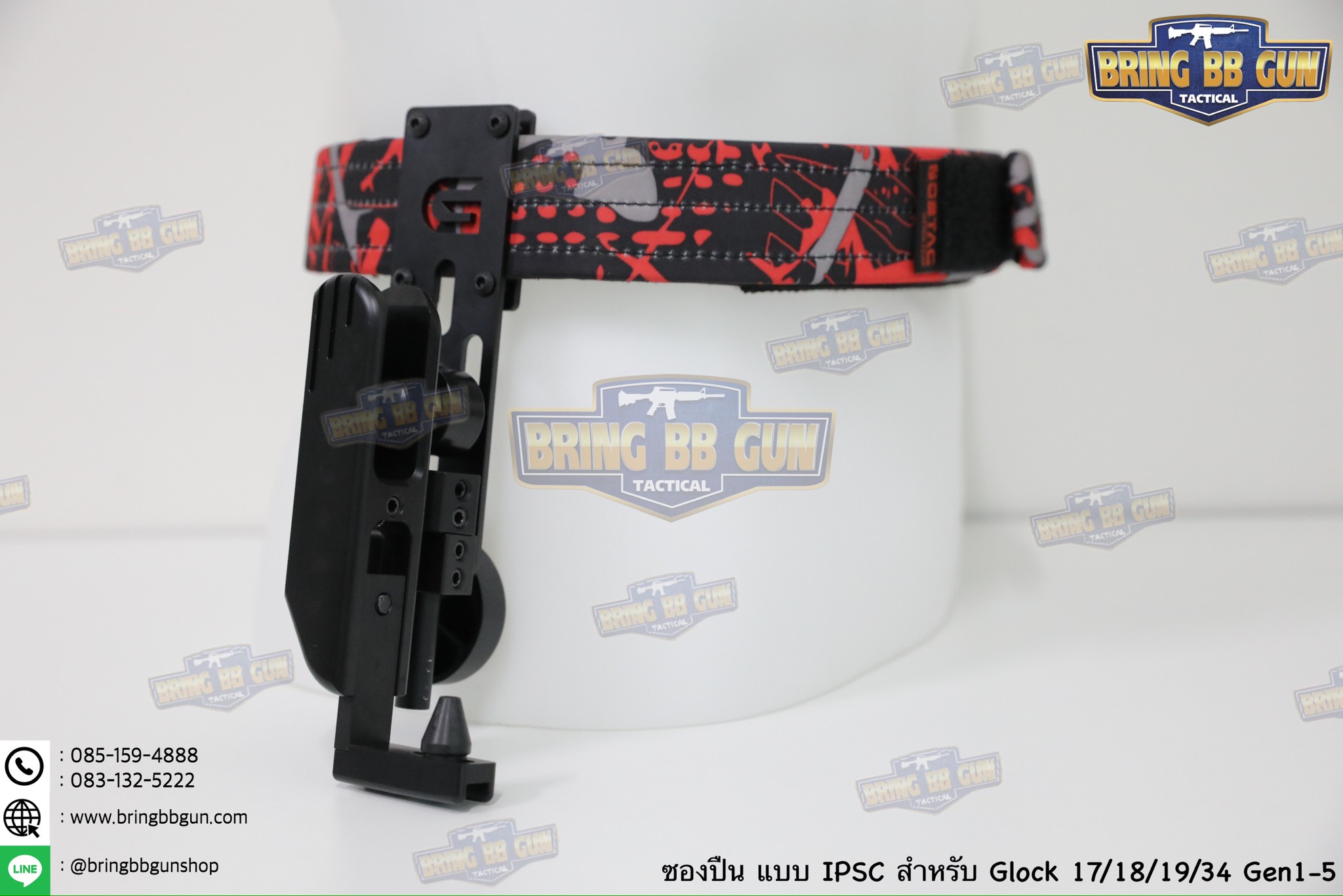 ซองปืน IPSC ทรงGhost รุ่น Glock