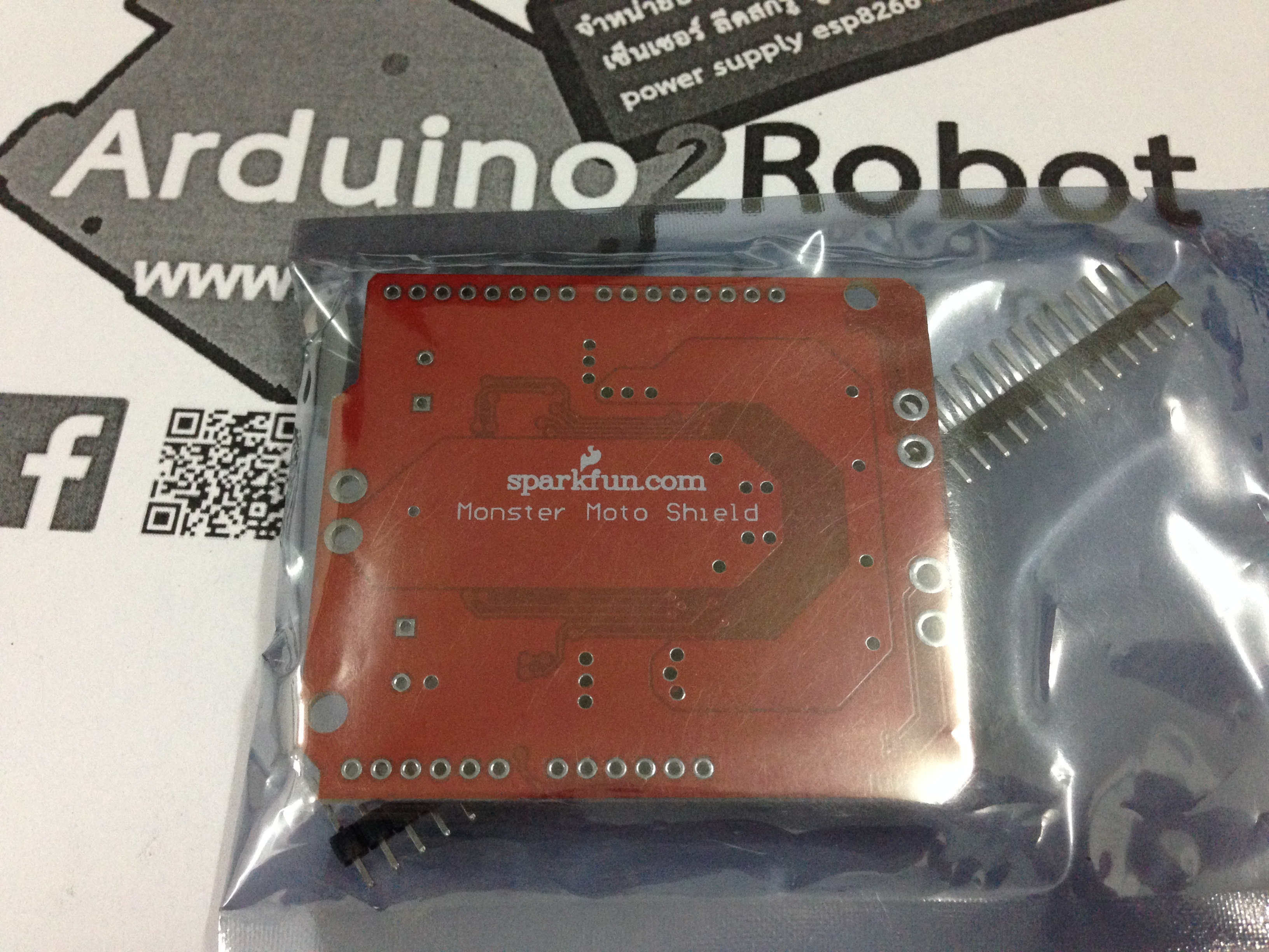 VNH2SP30 Motor Driver 30A (2CH)