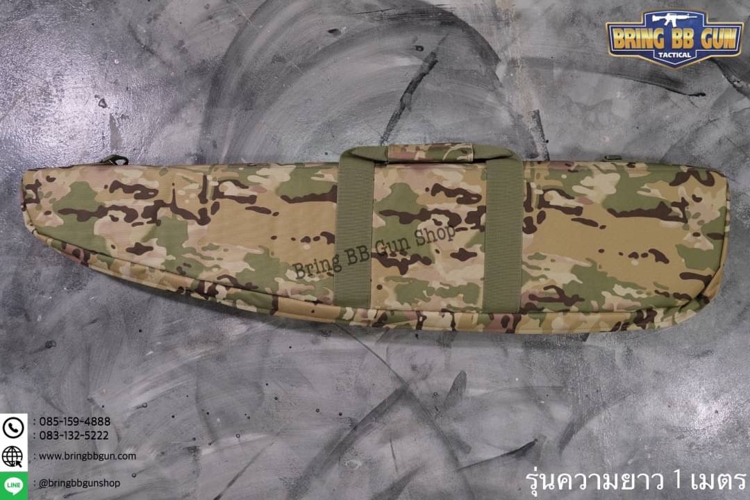 กระเป๋าใส่ปืนยาว ยี่ห้อ9.11 รุ่น ทรงแหลม 85/100/120 cm.