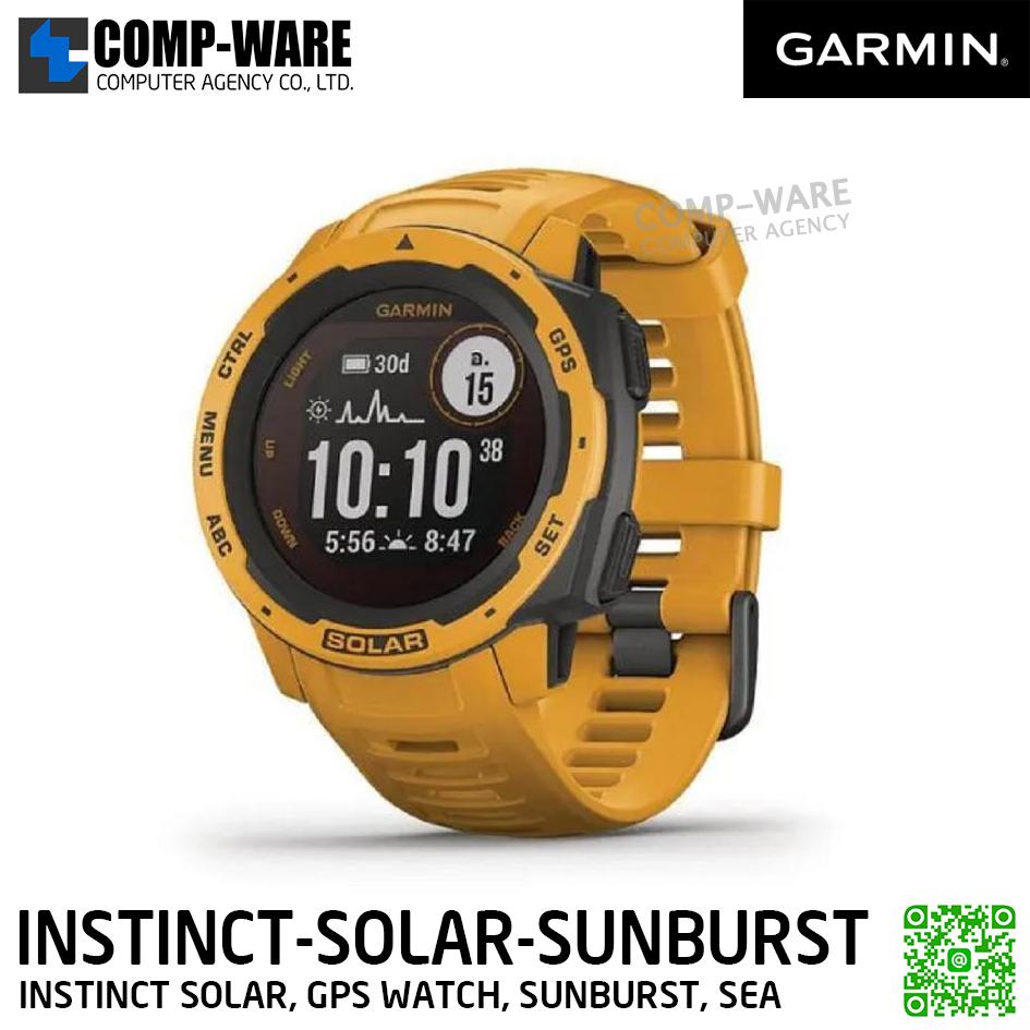 GARMIN INSTINCT SOLAR, GPS WATCH, SUNBURST, SEA - SmartWatch - 1Y Warranty - INSTINCT-SOLAR-SUNBURST