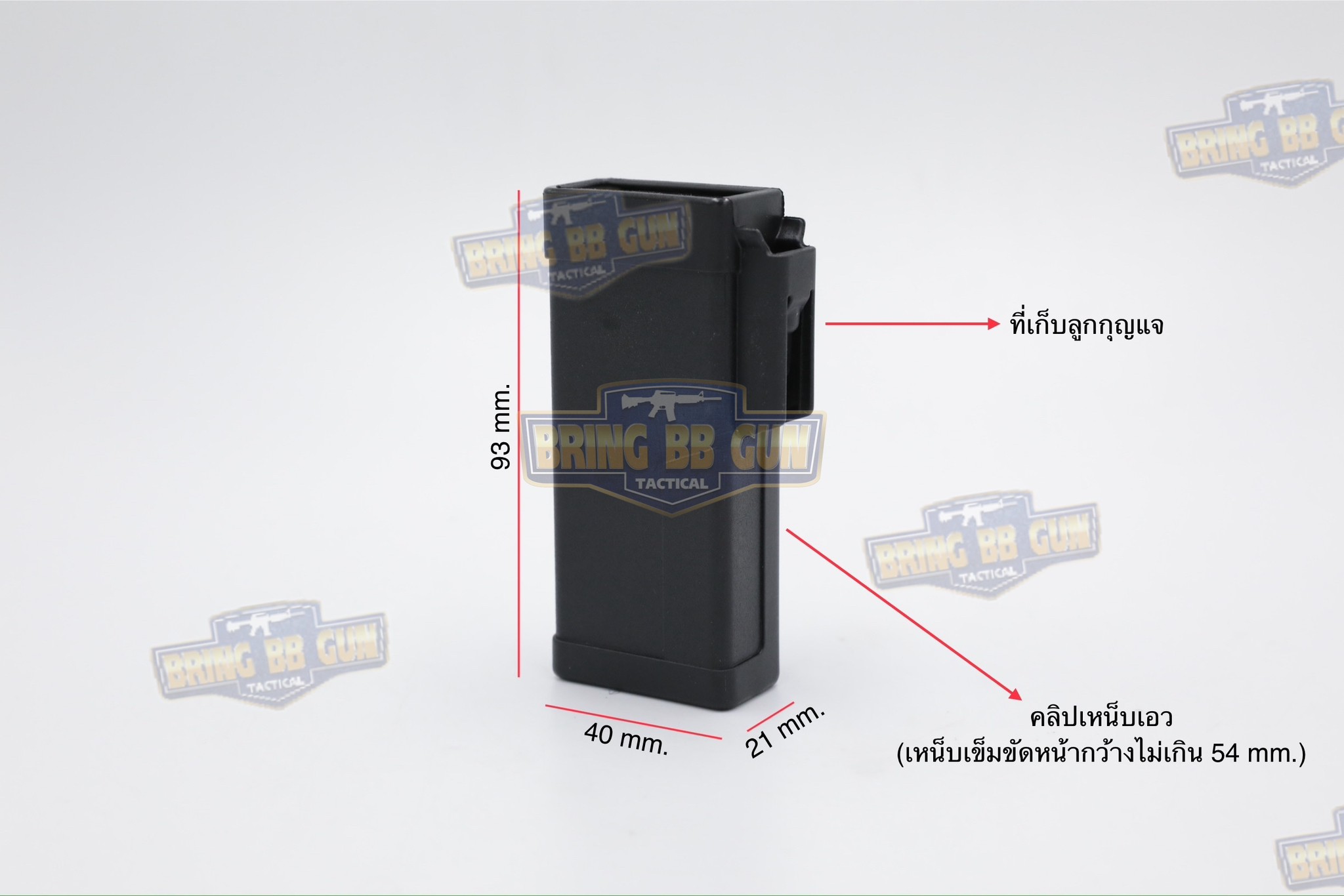 กุญแจมือสาย Cable Ties แบบ ใช้ซ้ำได้ (สายรัดข้อมือแบบใช้ซ้ำได้)