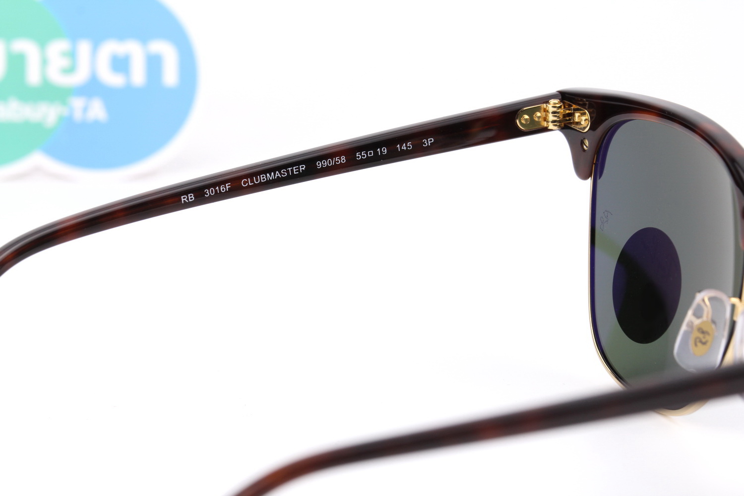 RayBan Clubmaster RB3016F 990/58 Polarized Lens