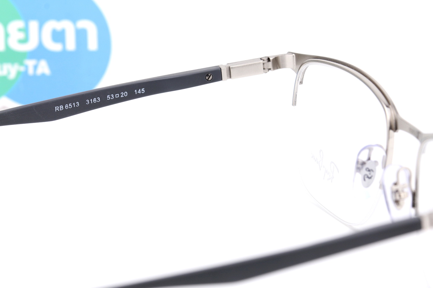 RayBan Liteforce RX6513 3163