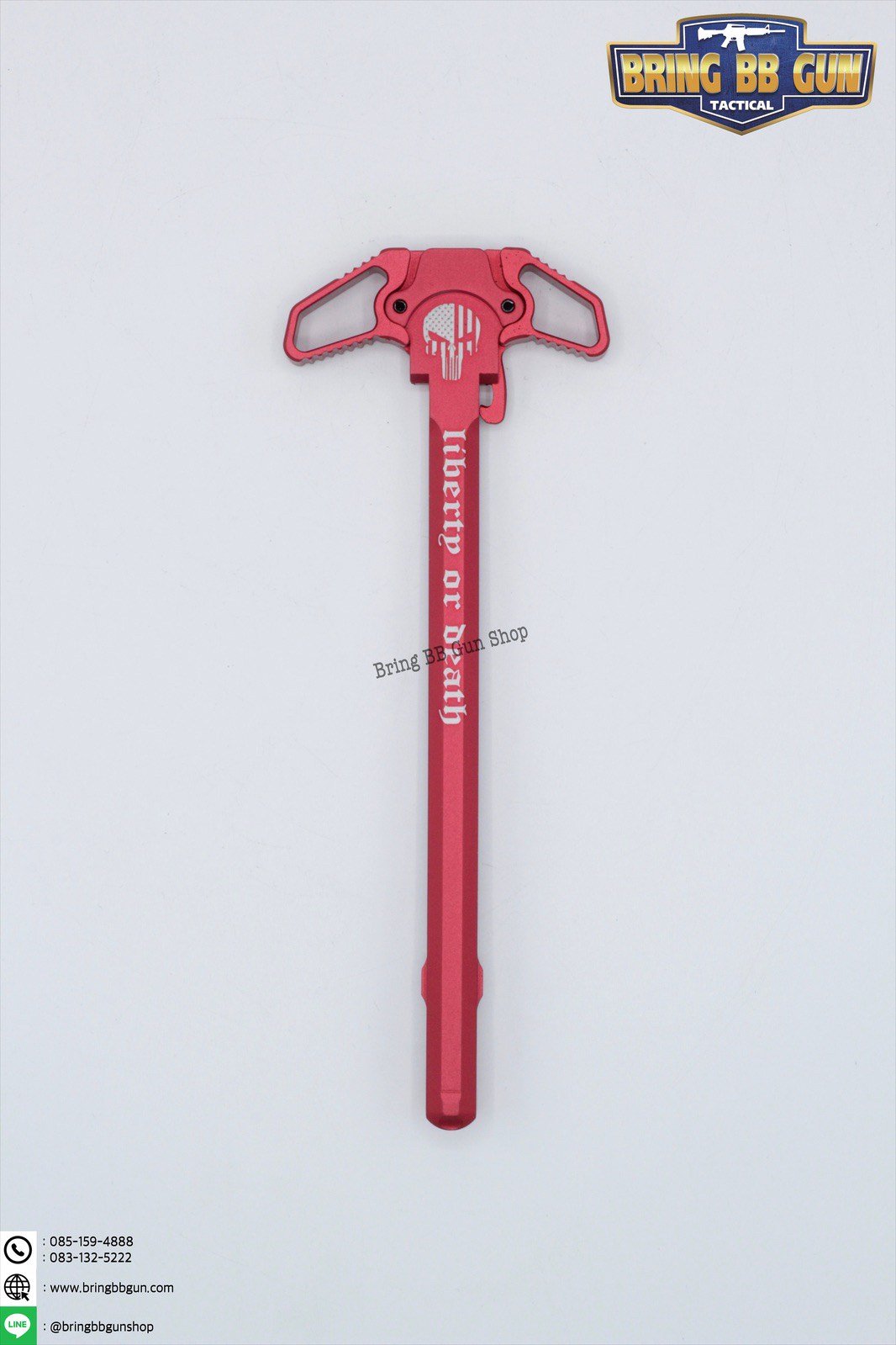 คันรั้งปืน M4 ระบบ แก็ส (GBB) สำหรับปืน : M4,M16,AR9,AR15