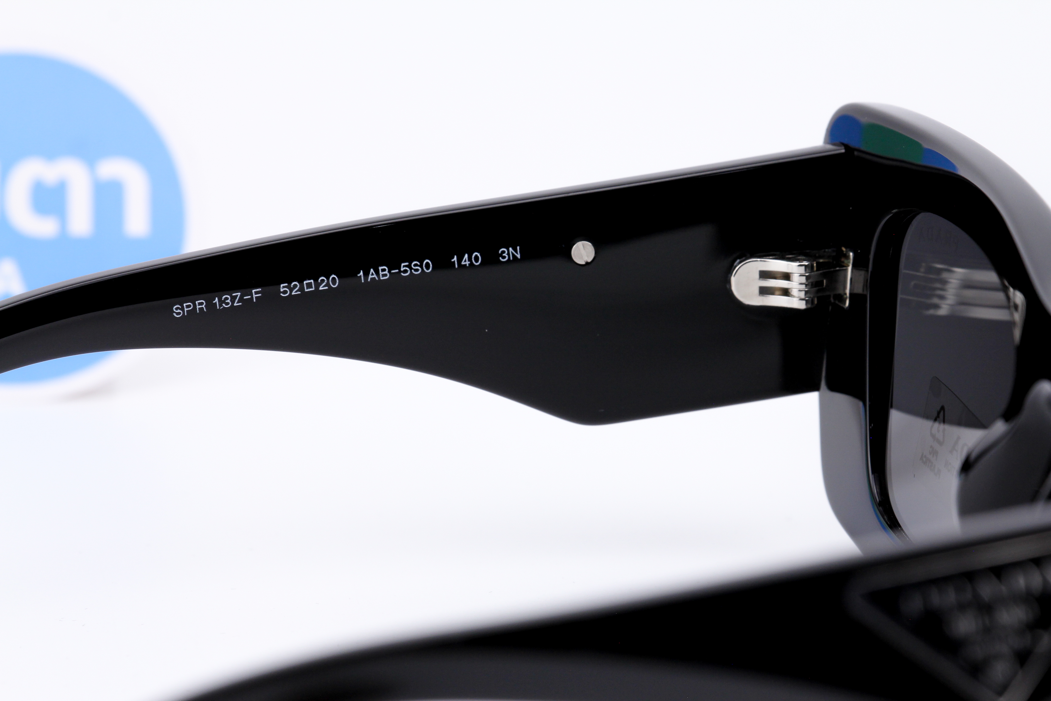 Prada PR13ZSF 1AB5S0