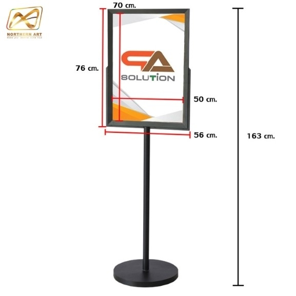 โปสเตอร์สแตนด์เหล็ก ขนาด (W)56 x (L)76 x H160 cm. ฐานกลม เสาเดี่ยว อะคริลิค 2 มม.2แผ่นประกบ สอดงานพิมพ์ด้านบน โชว์ภาพ2ด้าน สำเนา