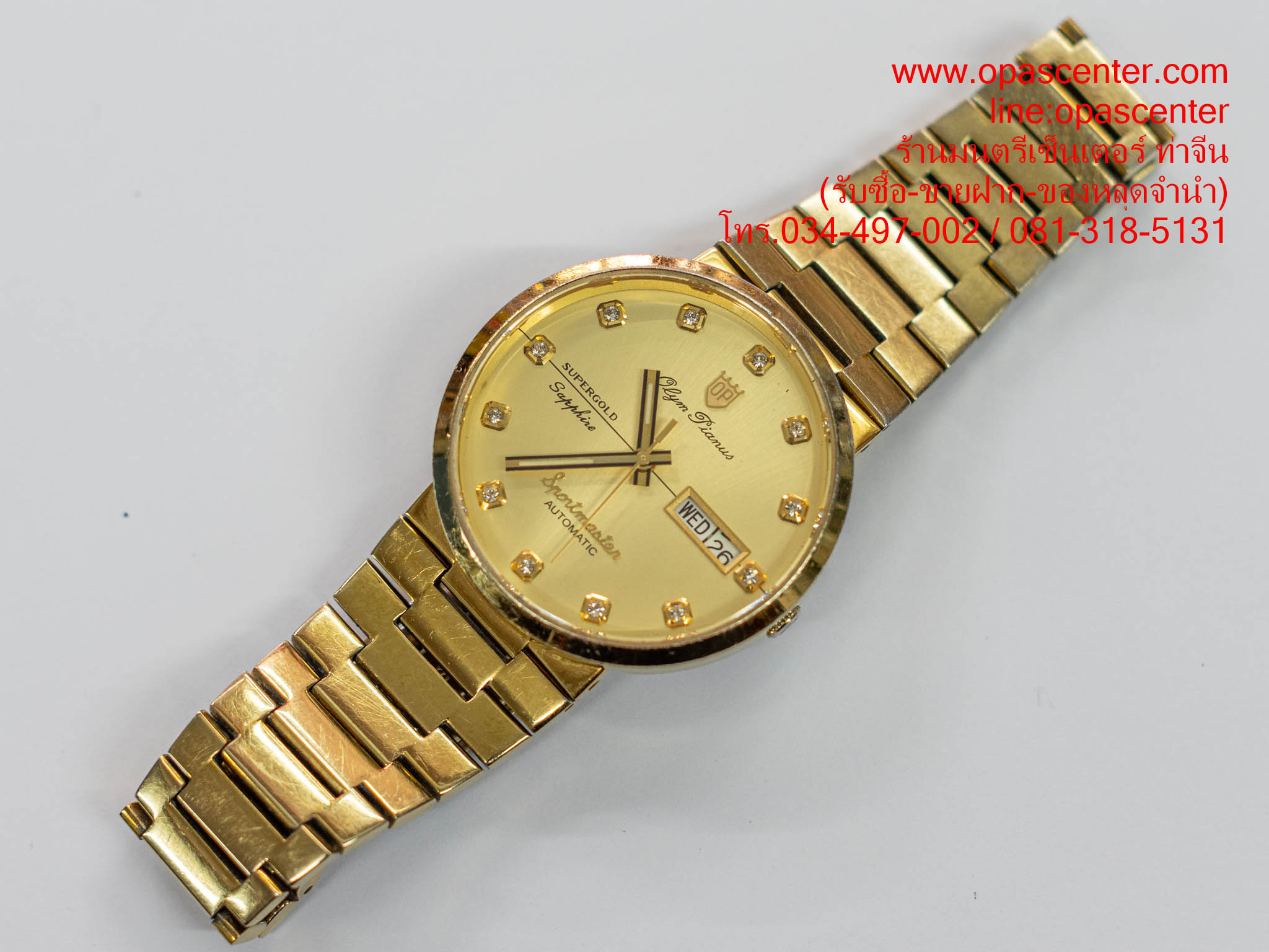 นาฬิกาข้อมือผู้ชาย O.P Sportmaster Automatic สแตนเลสแท้ รุ่น 890-09AM-423 (สีทอง / หน้าปัดทอง) มือสอง สภาพดี