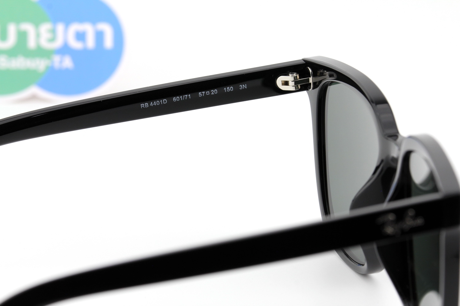 RayBan RB4401D 601/71