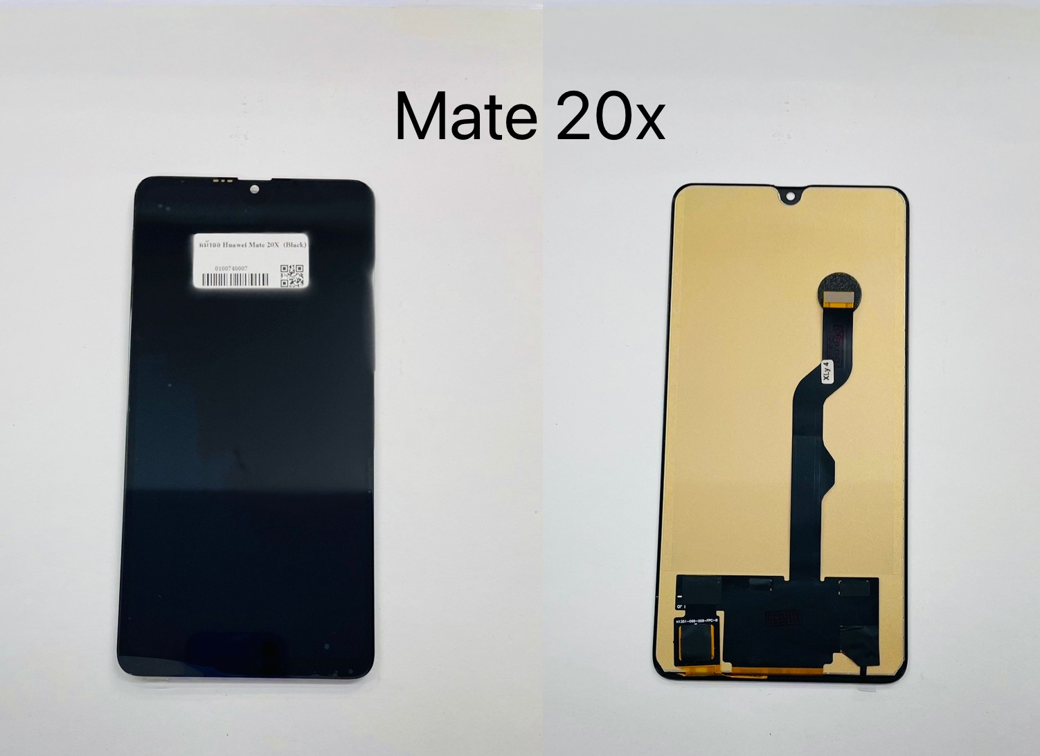 หน้าจอ Mate 20x SKU-03100