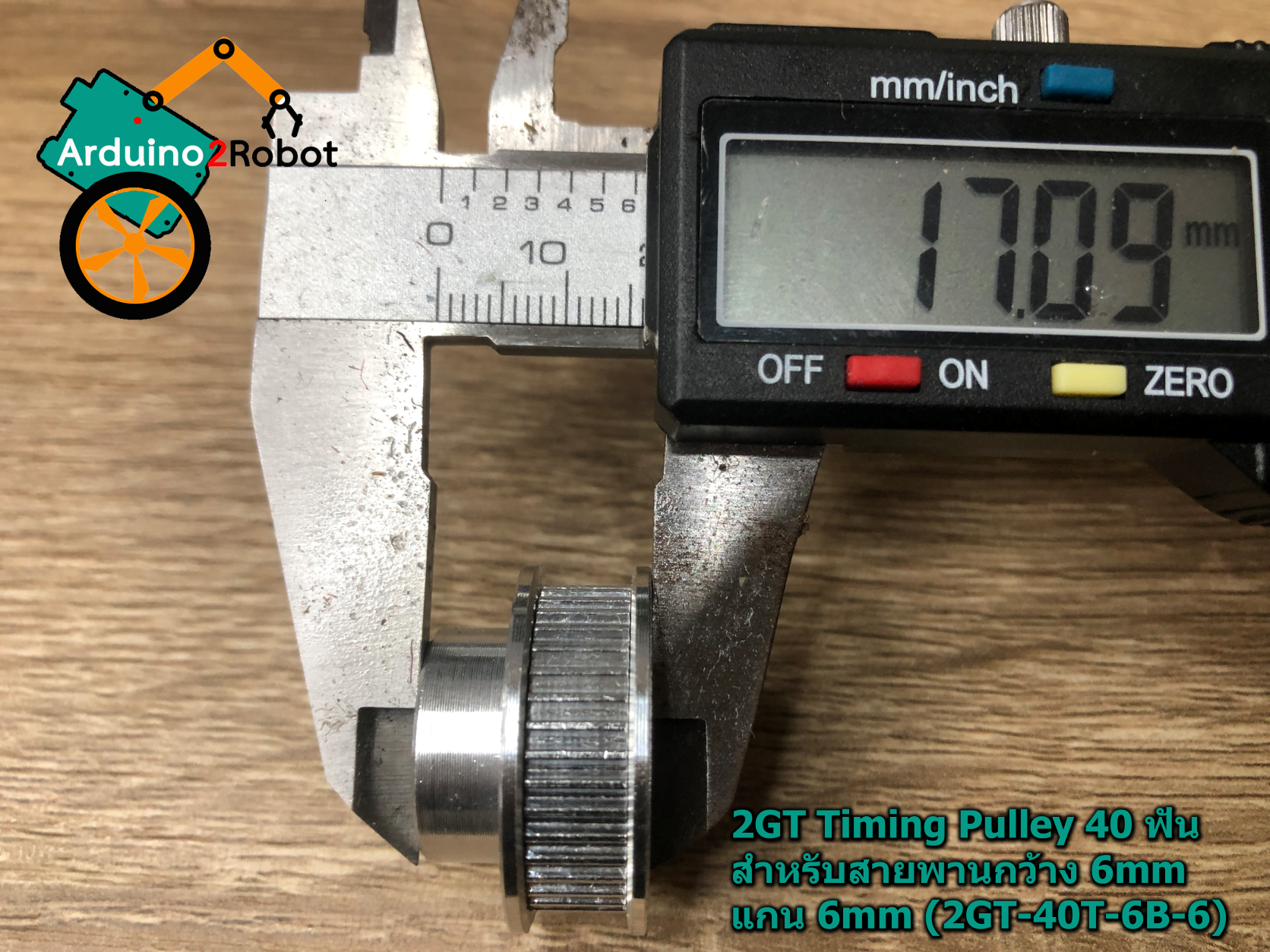 2GT Timing Pulley 40 ฟัน สำหรับสายพานกว้าง 6mm (ใส่แกน 6mm) K type (2GT-40T-6B-6)