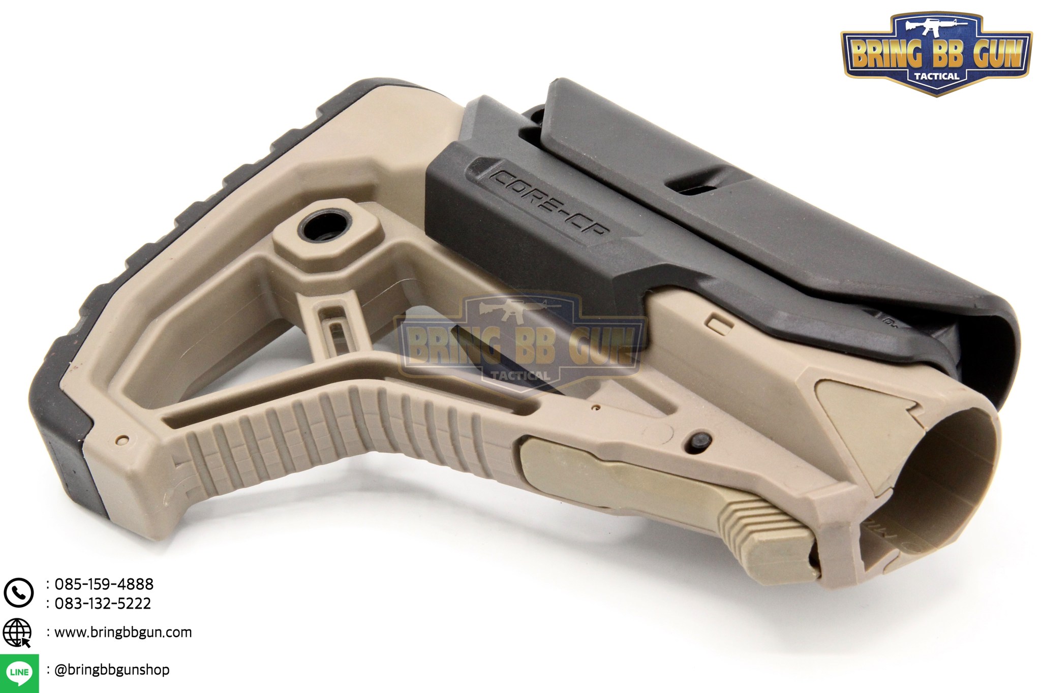 พานท้าย ยี่ห้อ FAB Defense รุ่น Core-CP