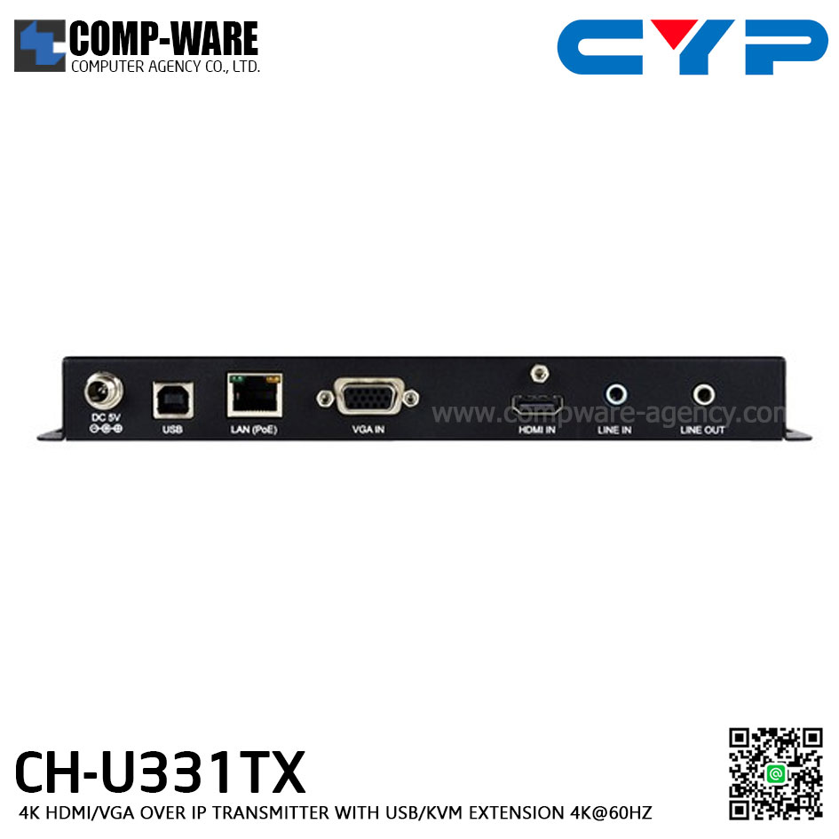 CYP CH-U331TX 4K HDMI/VGA OVER IP TRANSMITTER WITH USB/KVM EXTENSION 4K@60HZ (4:2:0)