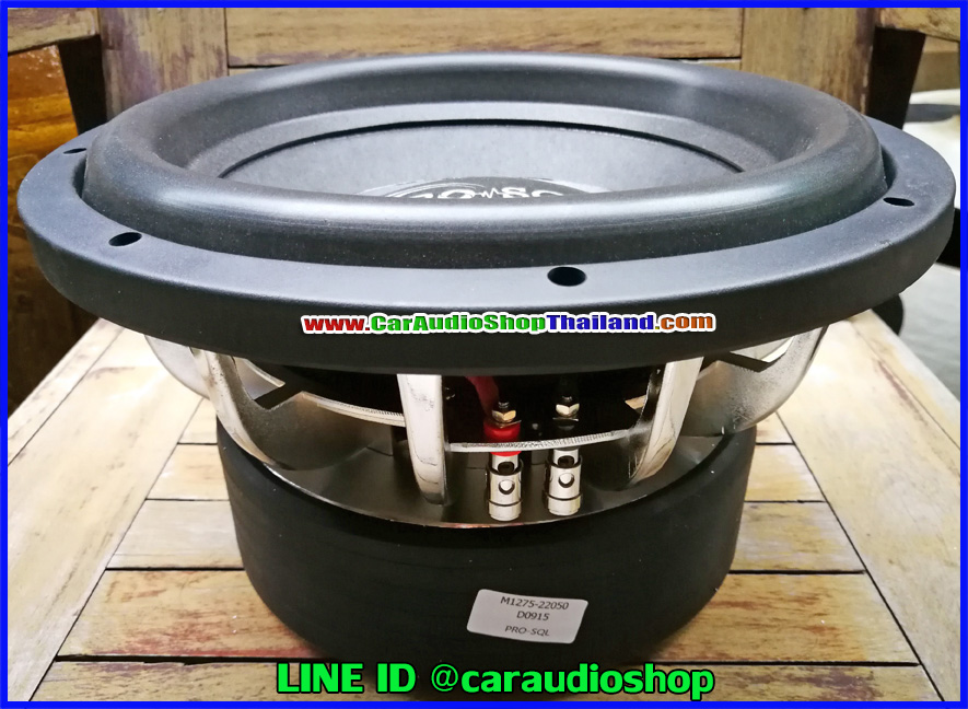 ลำโพงซับ 12 นิ้ว คุณภาพสูง PRO SQL 12 SPL II
