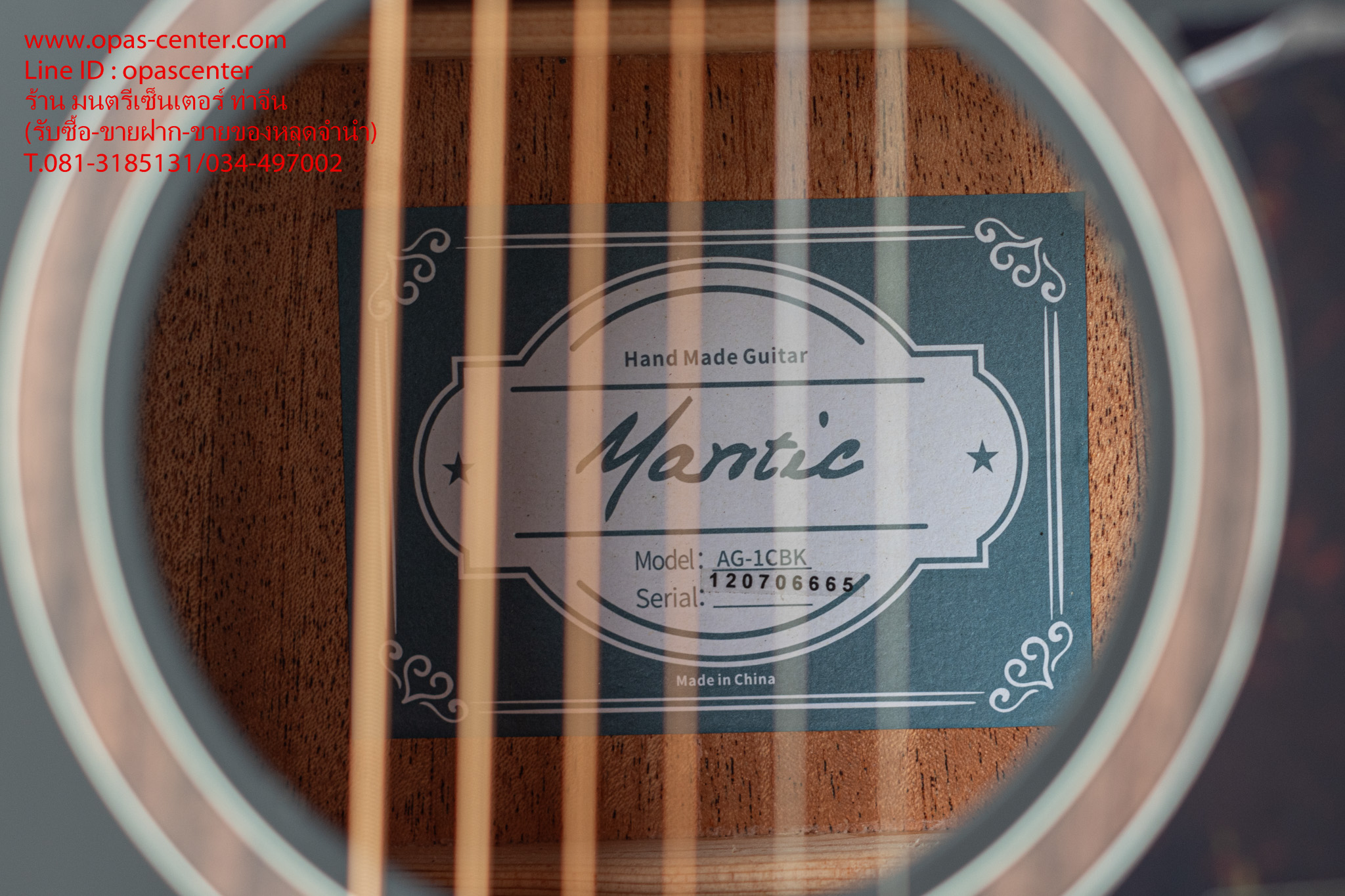 กีต้าร์โปร่งเว้าทรงเดรทน็อต Mantic รุ่น AG-1C-BK สีดำ ขัดด้าน สวยมาก ของใหม่