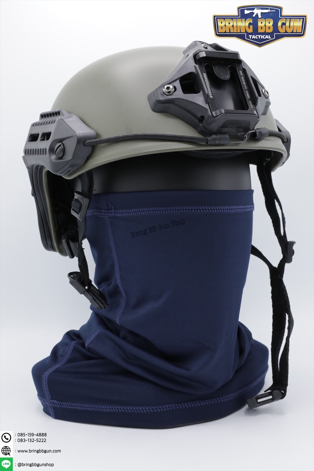 ผ้าบัฟ กันUV (ผ้าอเนกประสงค์ กันแดด กันฝุ่น) (Anti UV Buff)