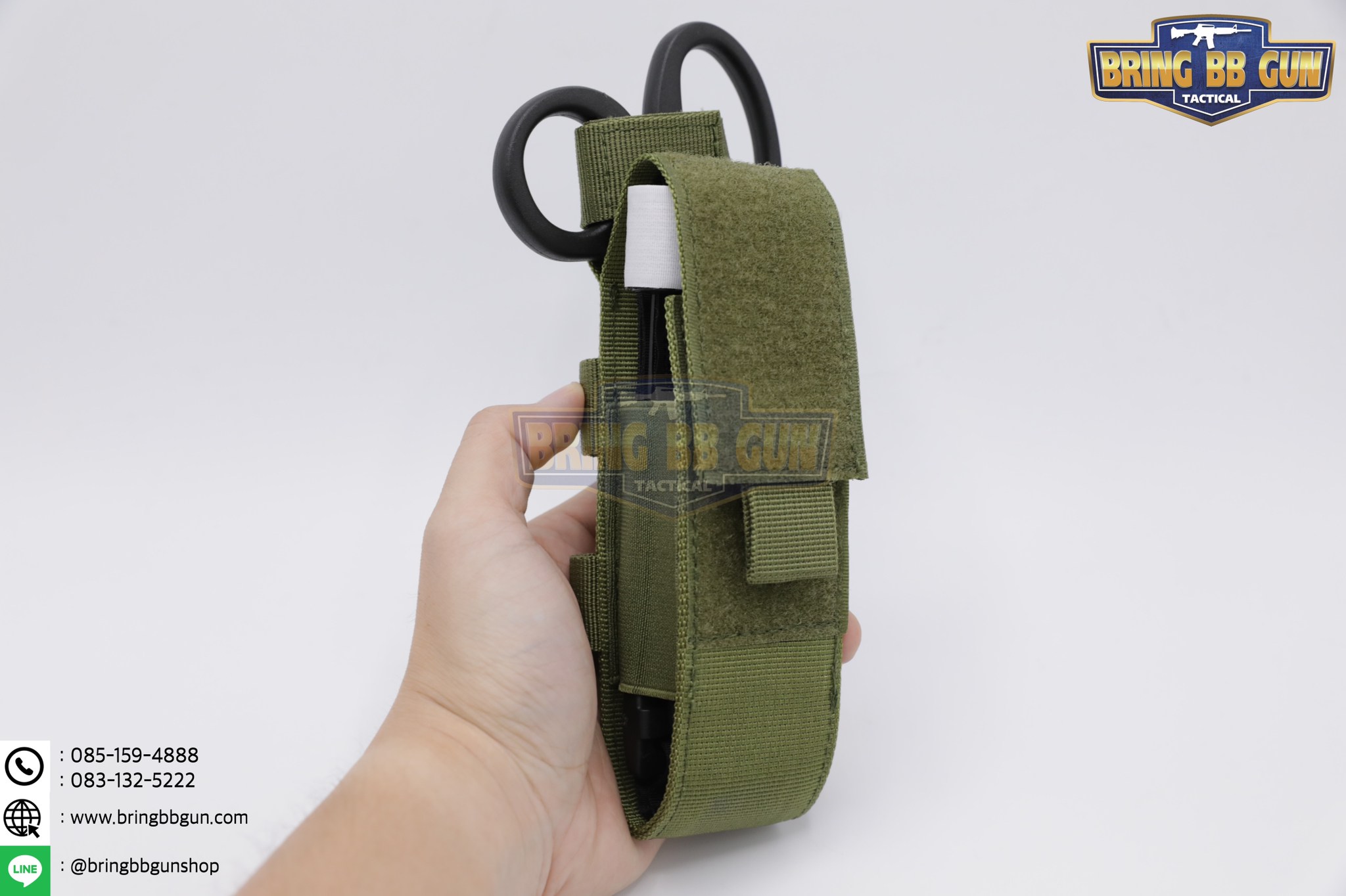 เพ้าผ้าใส่สายห้ามเลือด และ กรรไกรสนาม (ซองผ้าใส่สายรัดห้ามเลือด)