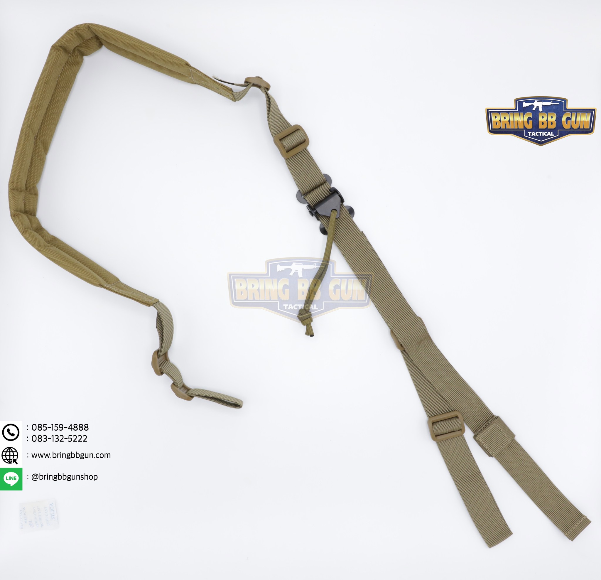 สายสะพายปืน รุ่น สายรองบ่า (Adjustable dual point tactical function rope) (สายสะพาย Viking MK2 Padded Sling)