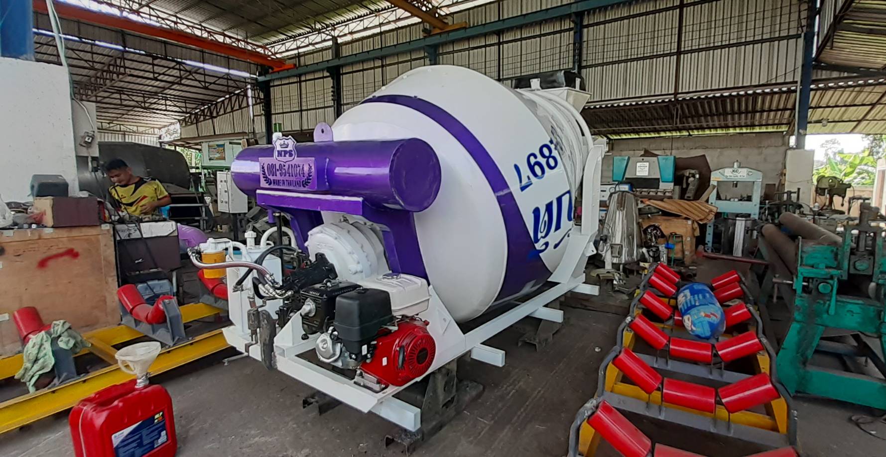 โม่ 1 คิว