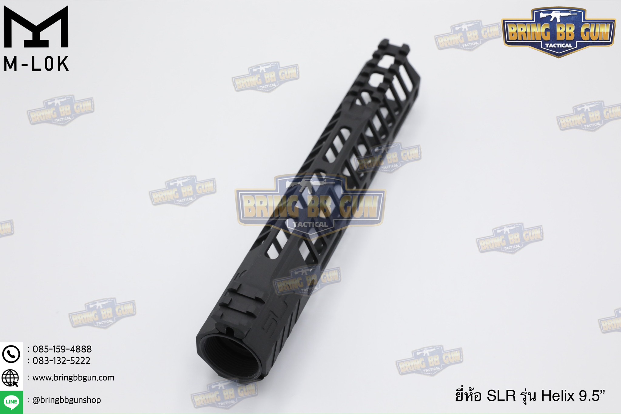 ชุดหน้า SLR รุ่น Helix ระบบราง M-Lok (รางหน้า SLR Helix M-Lok) (Helix M-Lok Handguard)