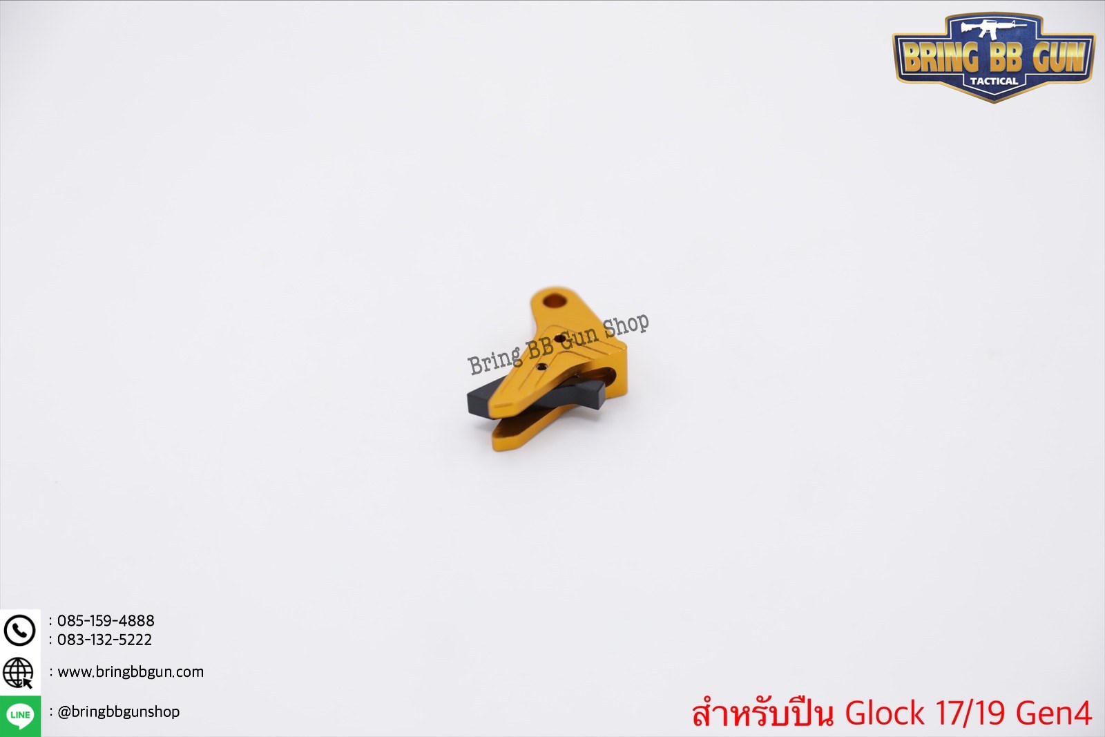 ชุดเซ็ท Taran Tactical สำหรับปืน Glock รุ่น Glock17/19 Gen4