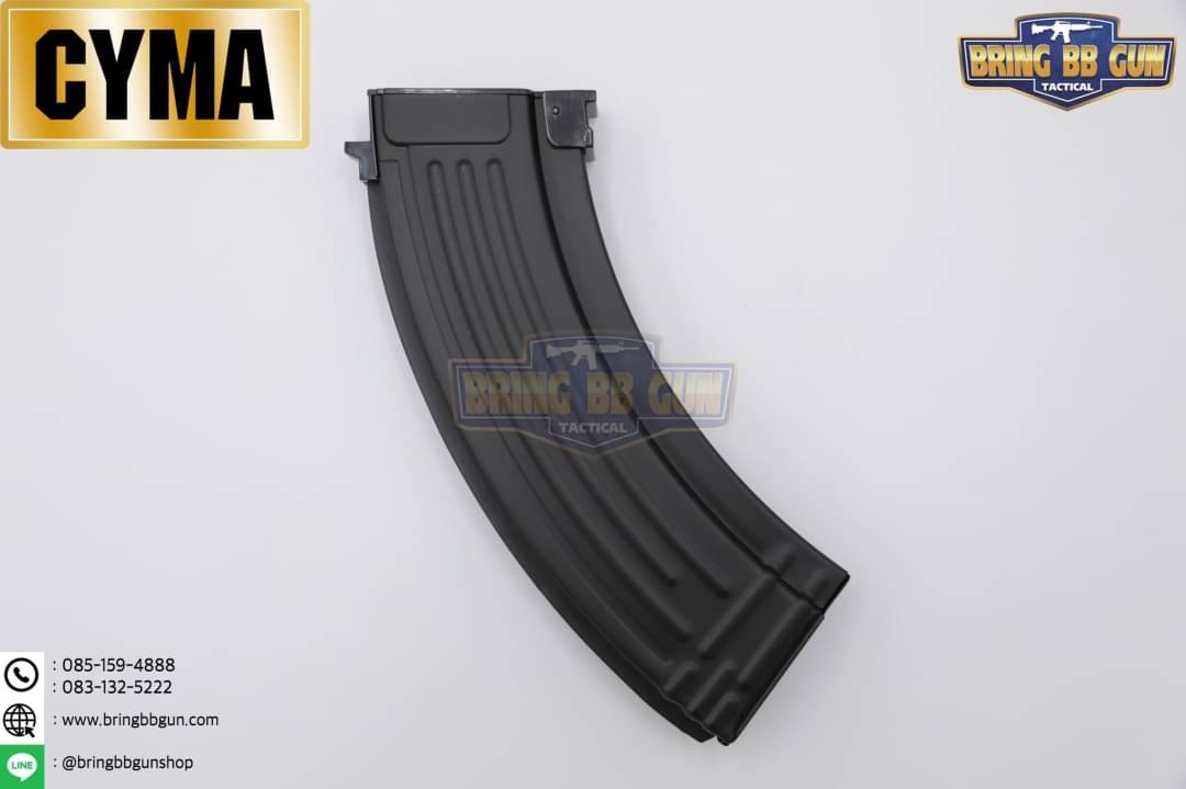 แม็กกาซีน AK ยี่ห้อ Cyma แบบstand(ไม่ต้องปั่น) ทรง เหล็ก (AK Mid-cap magazine)