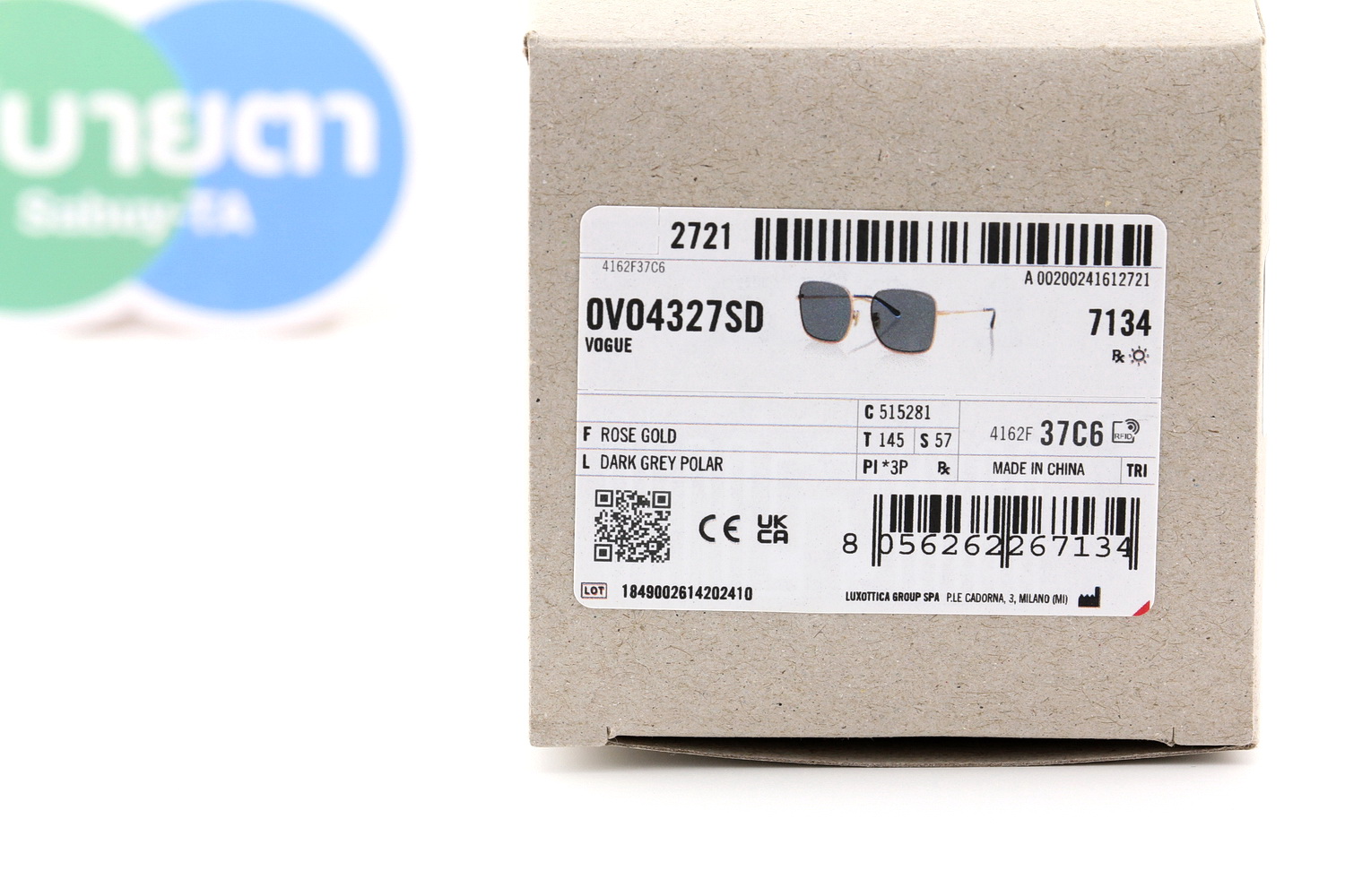 Vogue VO4327SD 515281 Polarized Lens