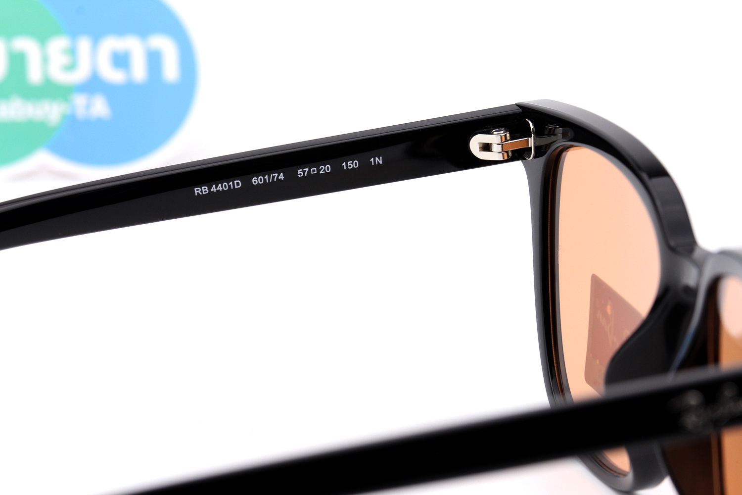 RayBan RB4401D 601/74